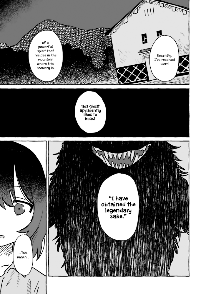 Alcohol and Ogre-girls Chapter 10 - page 11