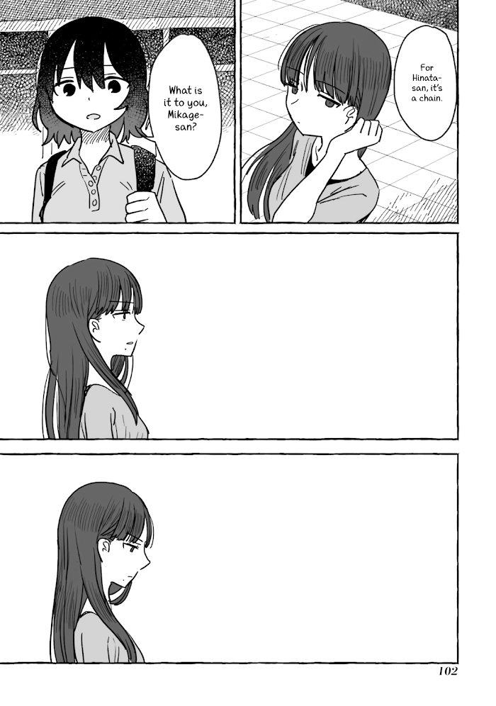Alcohol and Ogre-girls Chapter 10 - page 14