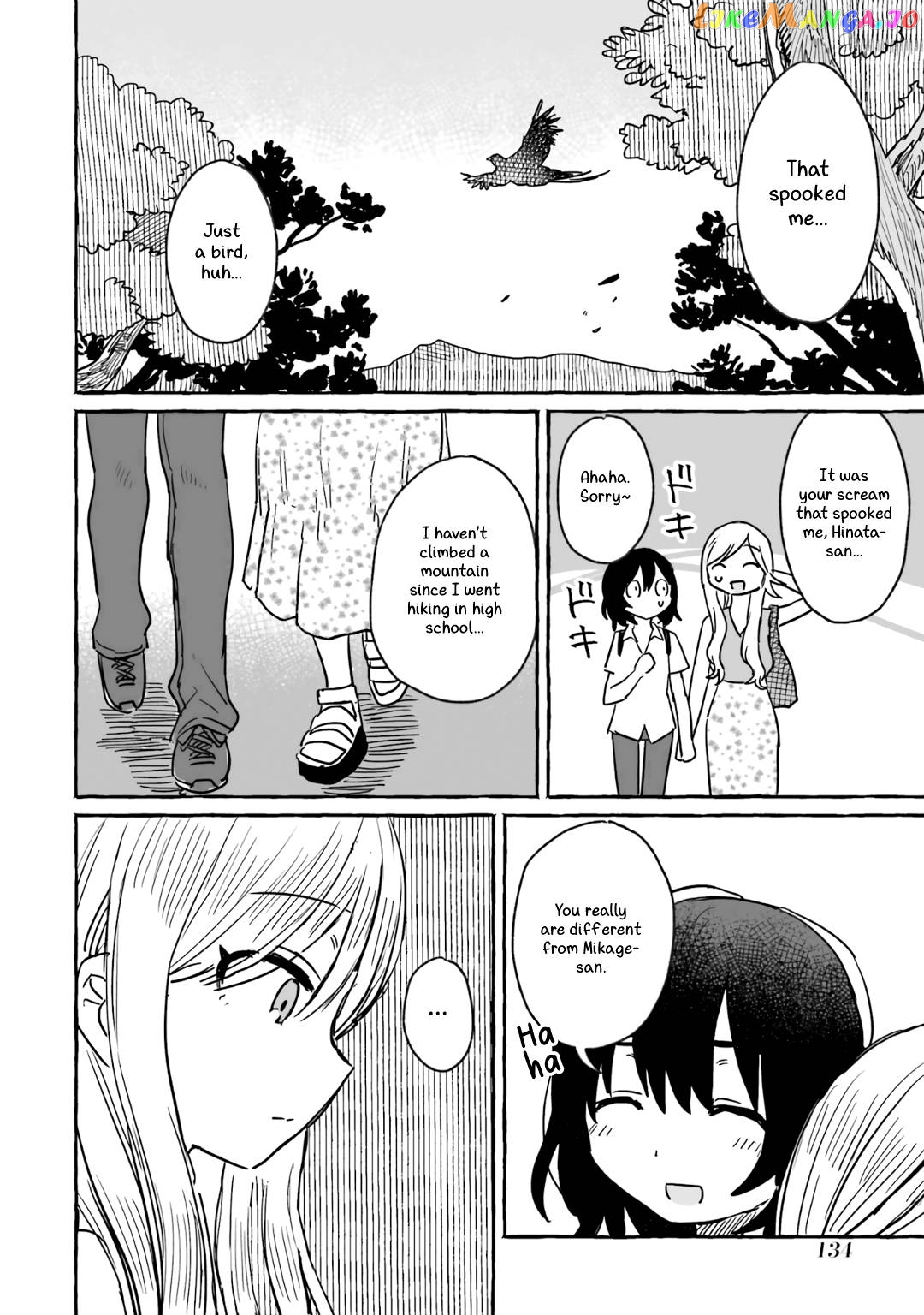 Alcohol and Ogre-girls Chapter 11 - page 16