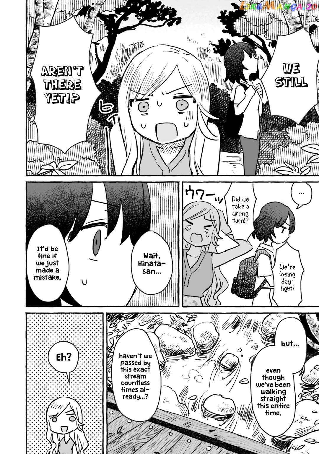 Alcohol and Ogre-girls Chapter 11 - page 20