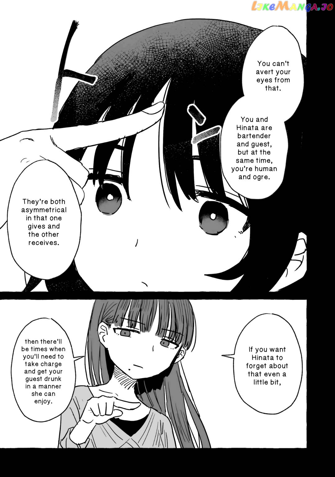 Alcohol and Ogre-girls Chapter 11 - page 25