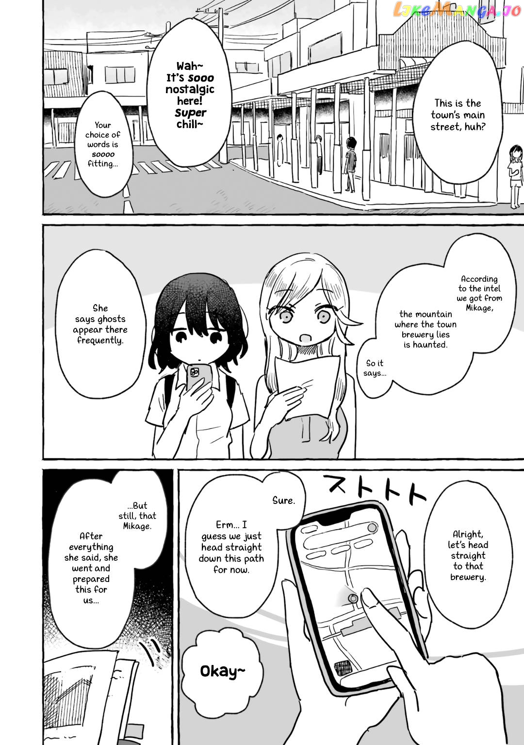 Alcohol and Ogre-girls Chapter 11 - page 4