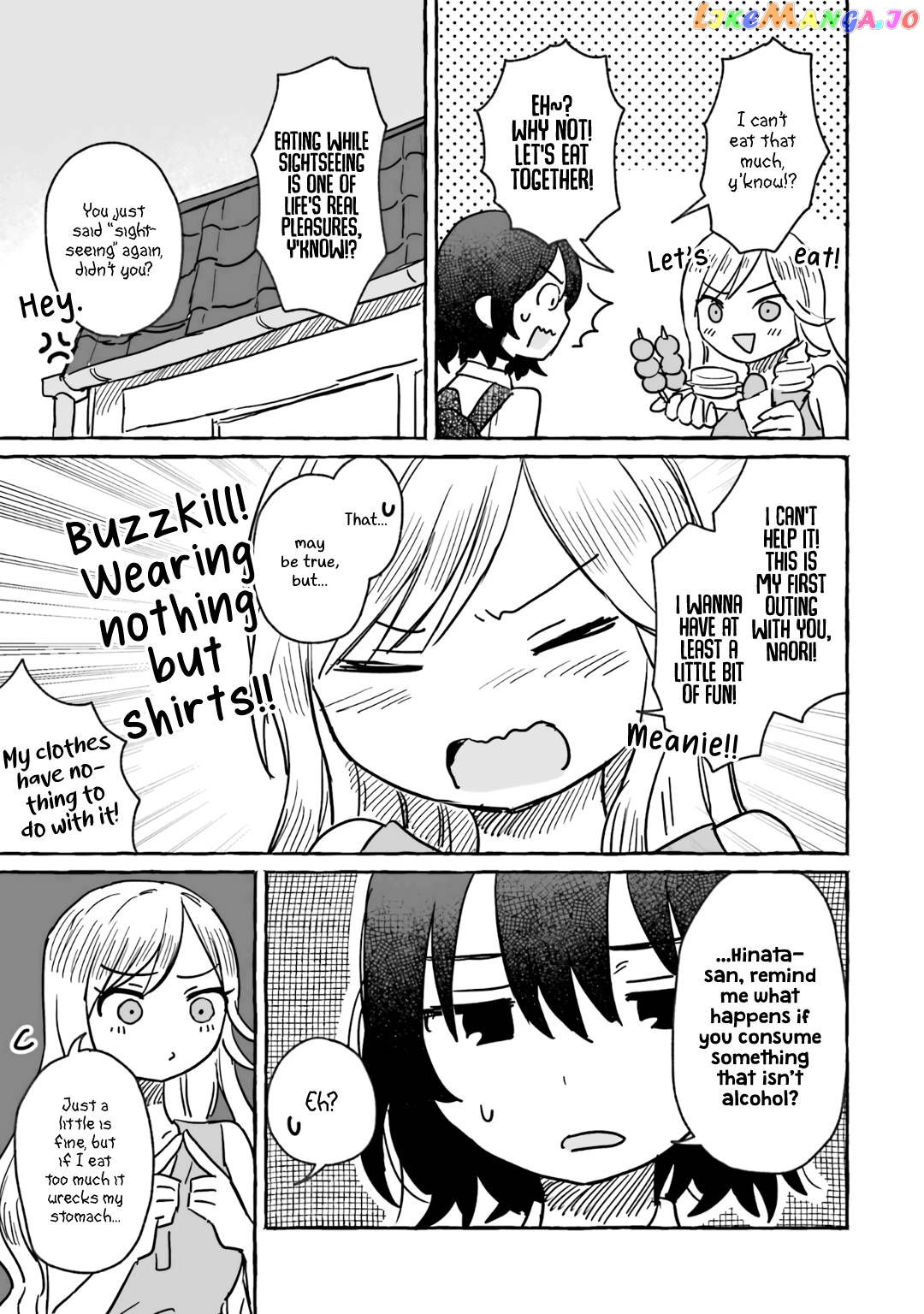 Alcohol and Ogre-girls Chapter 11 - page 7