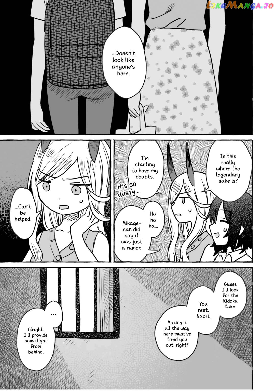 Alcohol and Ogre-girls Chapter 12 - page 23