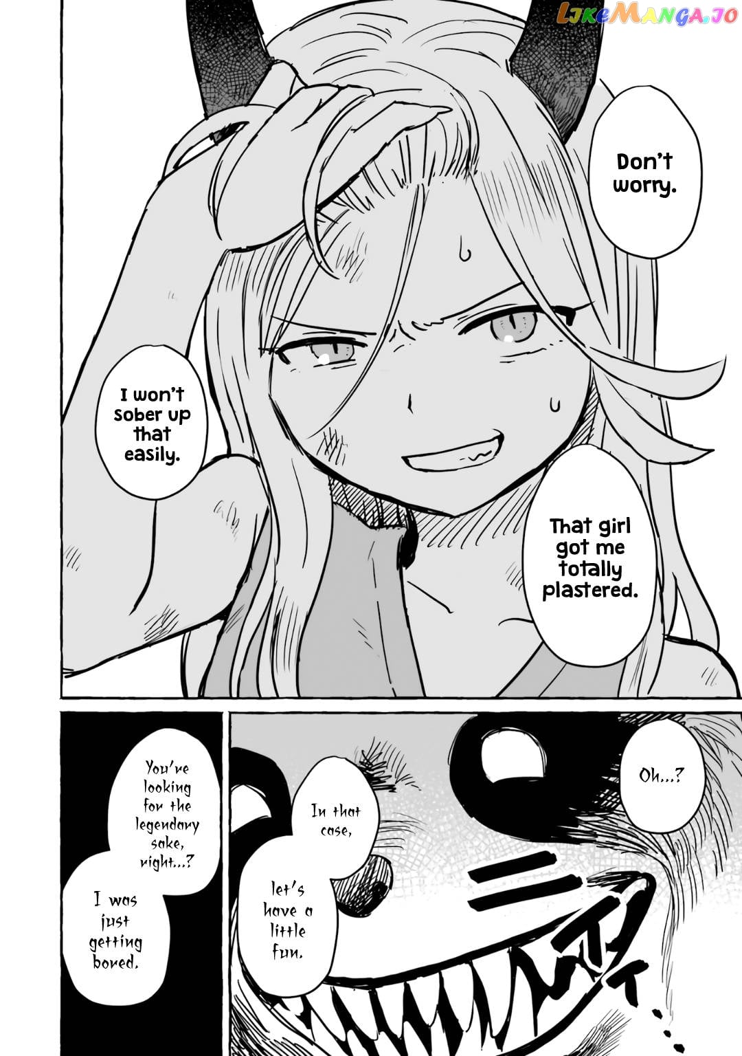 Alcohol and Ogre-girls Chapter 13 - page 23