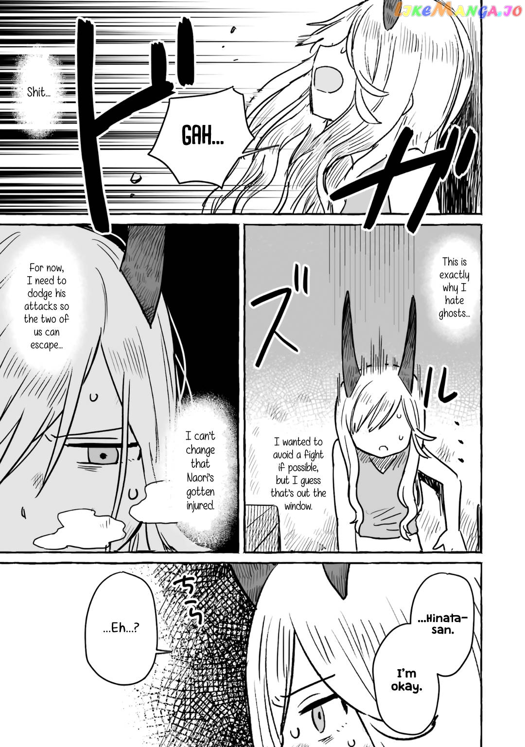Alcohol and Ogre-girls Chapter 13 - page 8