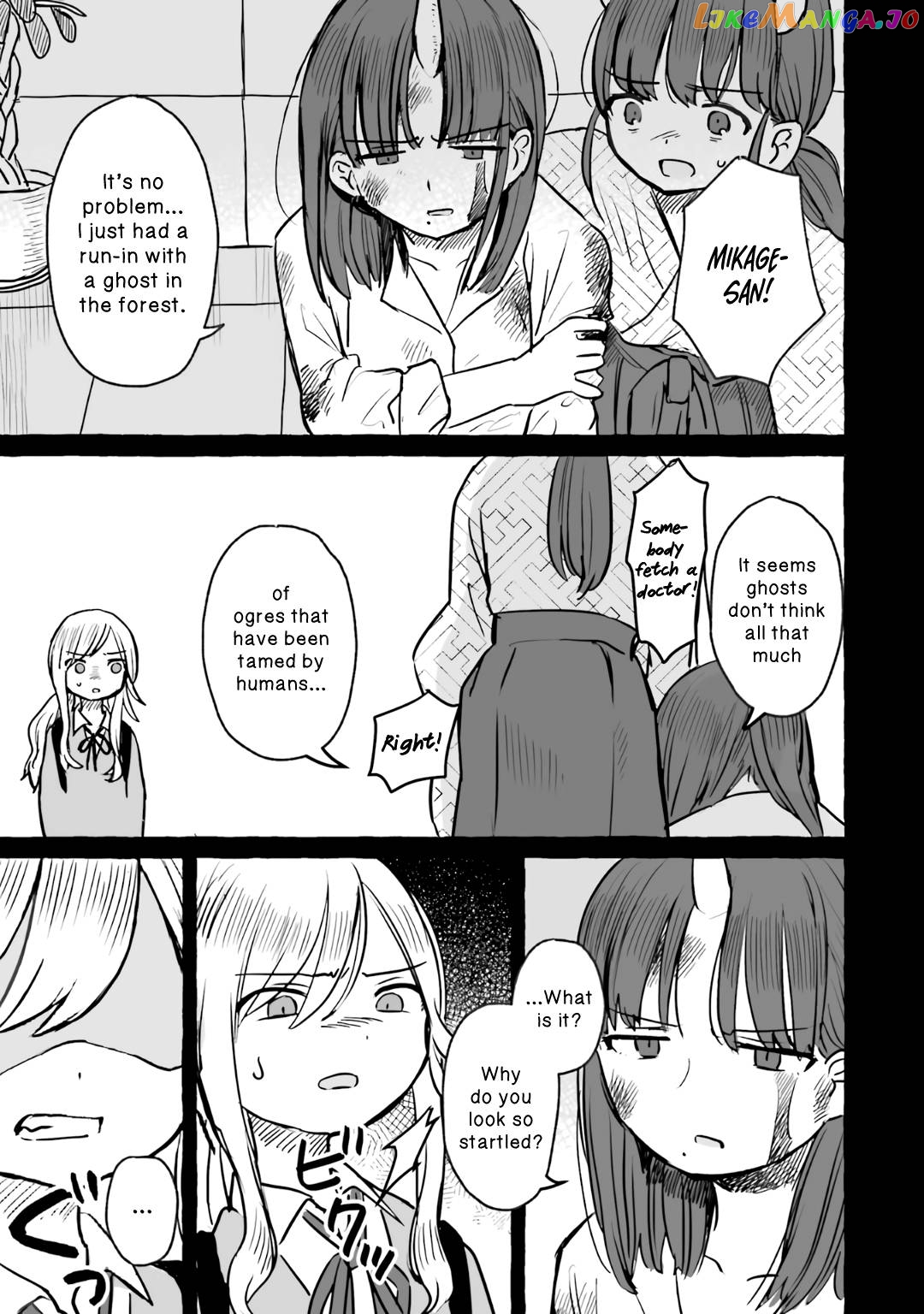 Alcohol and Ogre-girls Chapter 14 - page 3