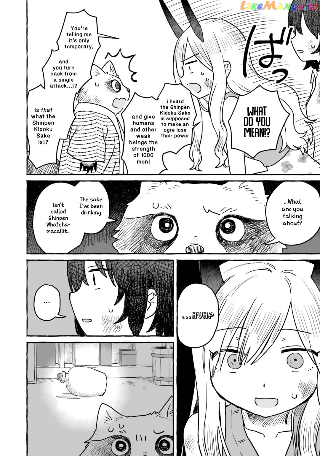 Alcohol and Ogre-girls Chapter 15 - page 11