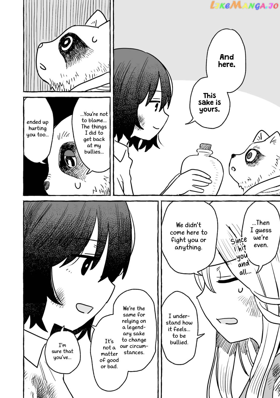 Alcohol and Ogre-girls Chapter 15 - page 15