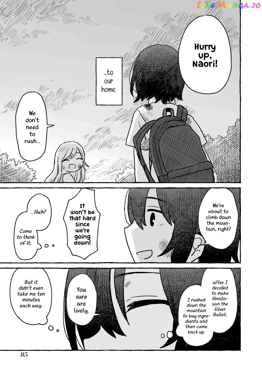 Alcohol and Ogre-girls Chapter 15 - page 22