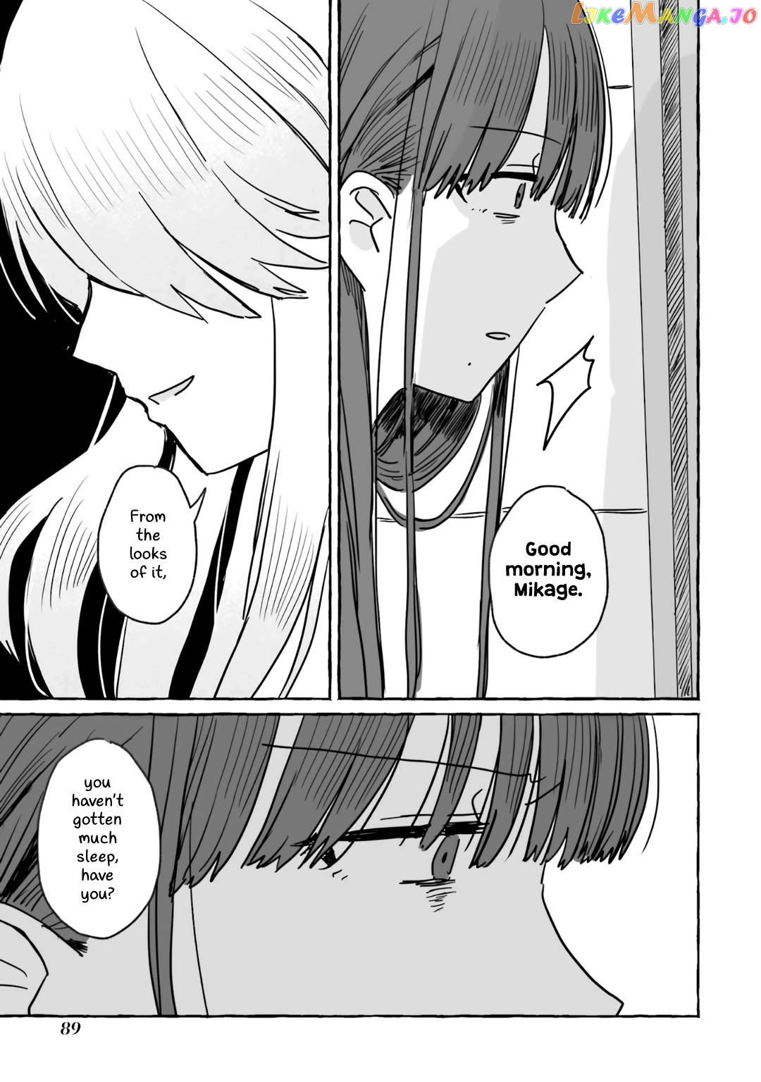 Alcohol and Ogre-girls Chapter 15 - page 26