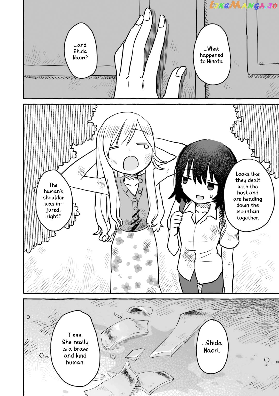 Alcohol and Ogre-girls Chapter 15 - page 27