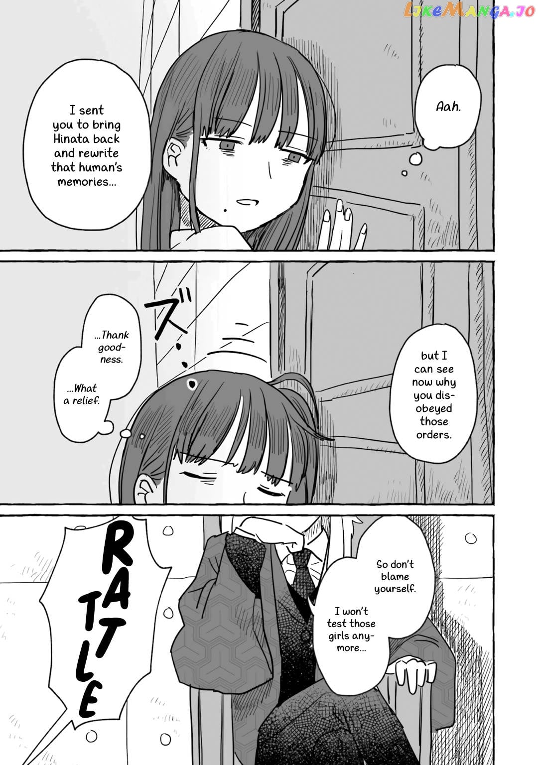 Alcohol and Ogre-girls Chapter 15 - page 28