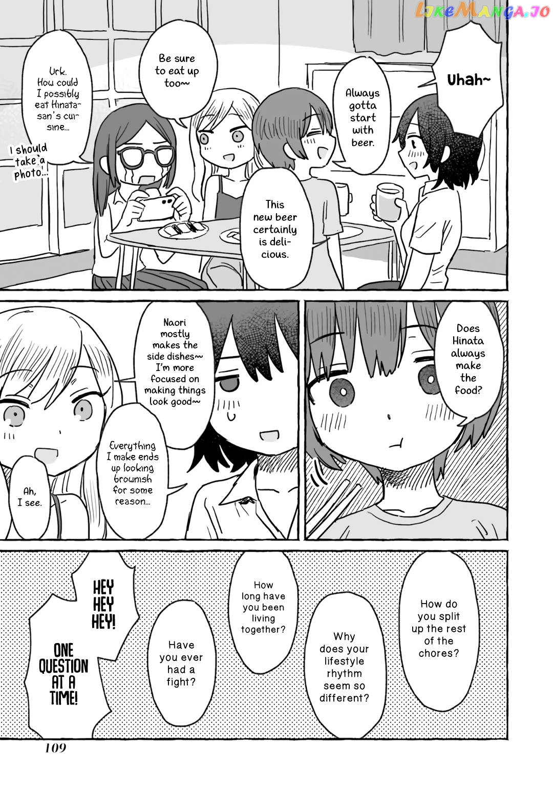 Alcohol and Ogre-girls Chapter 16 - page 12