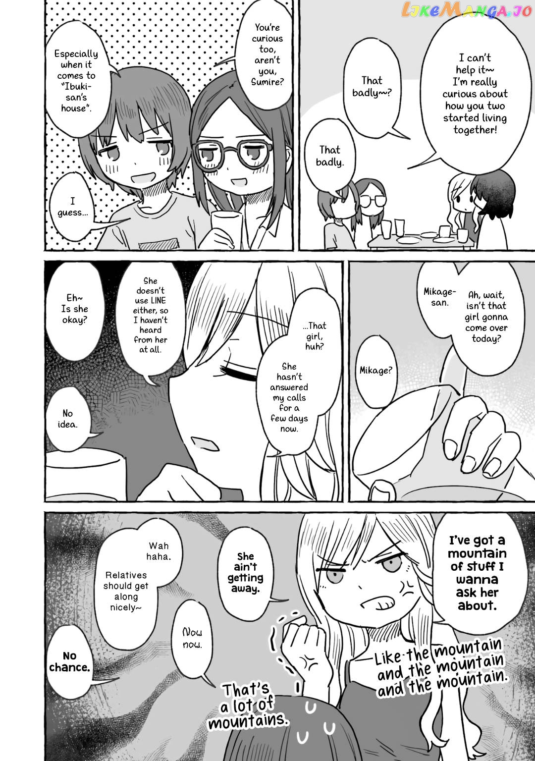 Alcohol and Ogre-girls Chapter 16 - page 13