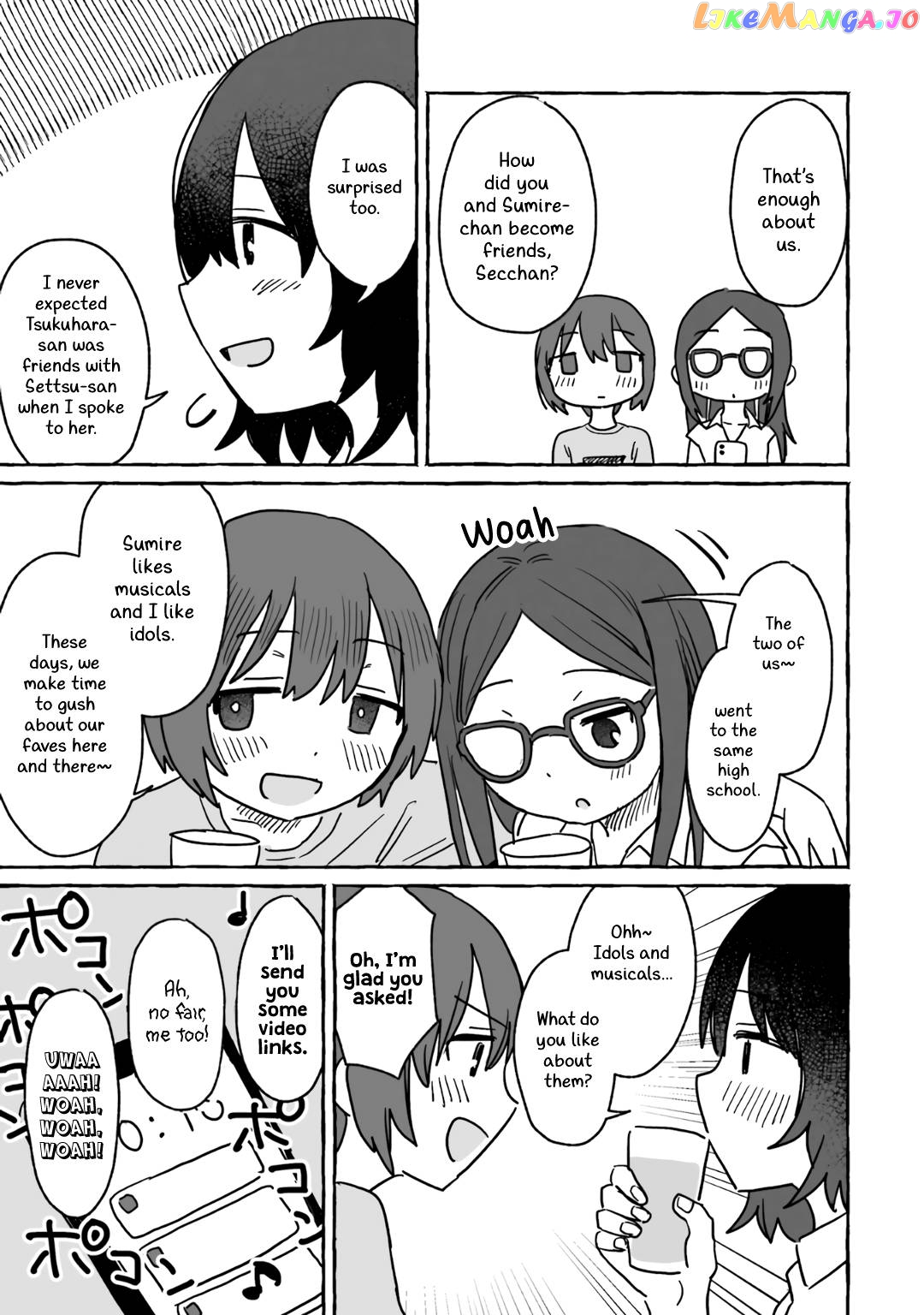 Alcohol and Ogre-girls Chapter 16 - page 14