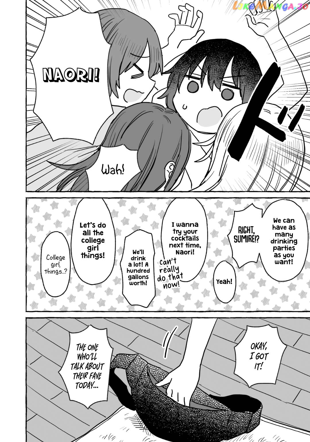 Alcohol and Ogre-girls Chapter 16 - page 17