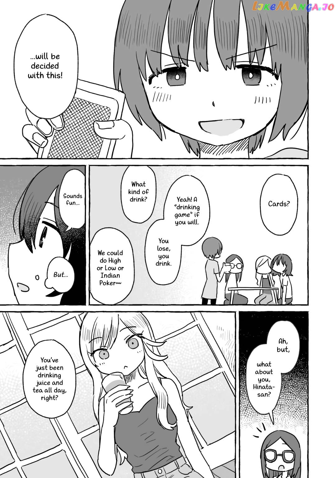 Alcohol and Ogre-girls Chapter 16 - page 18