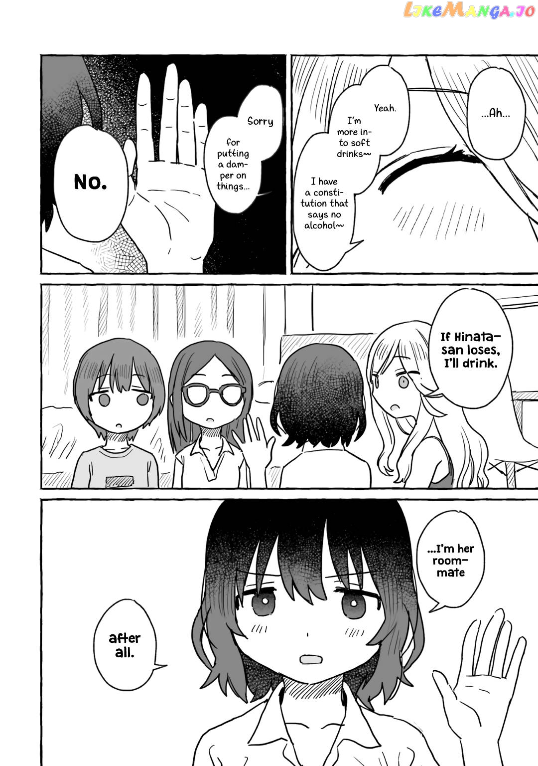 Alcohol and Ogre-girls Chapter 16 - page 19