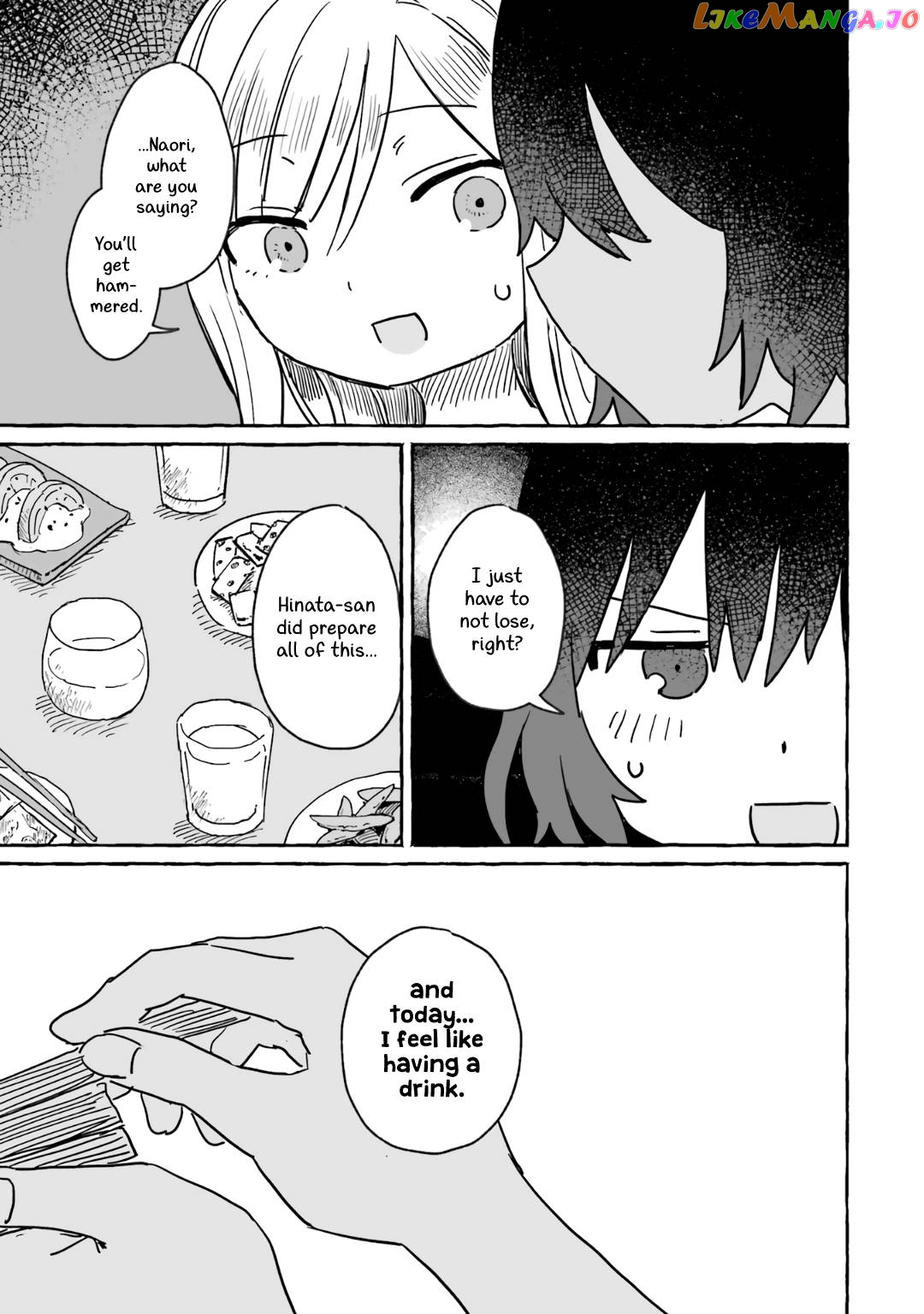 Alcohol and Ogre-girls Chapter 16 - page 20