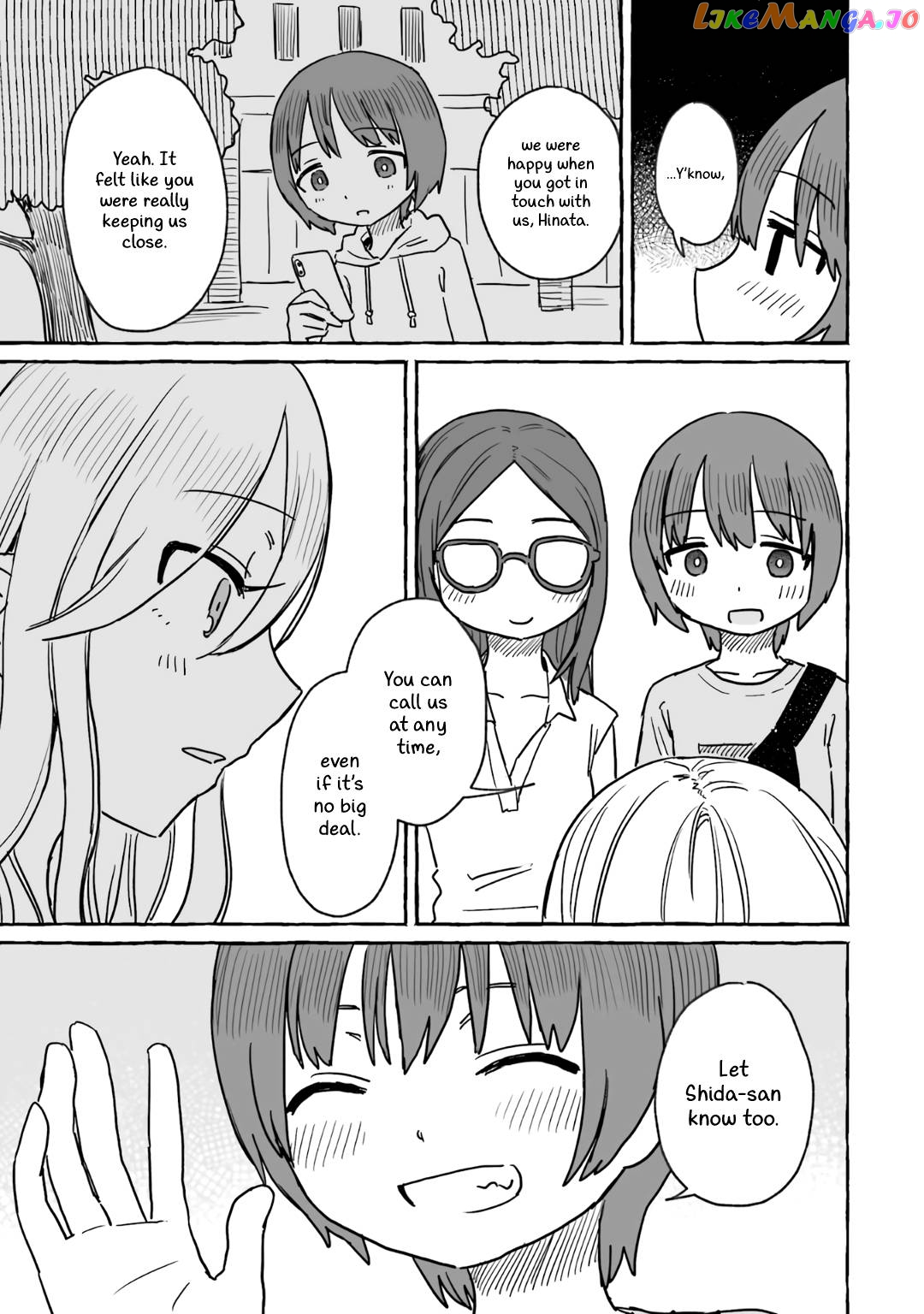 Alcohol and Ogre-girls Chapter 16 - page 24