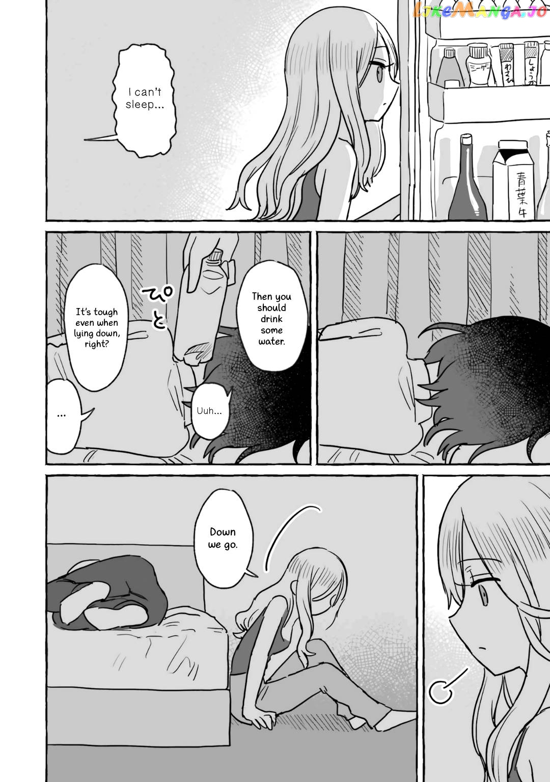 Alcohol and Ogre-girls Chapter 16 - page 27