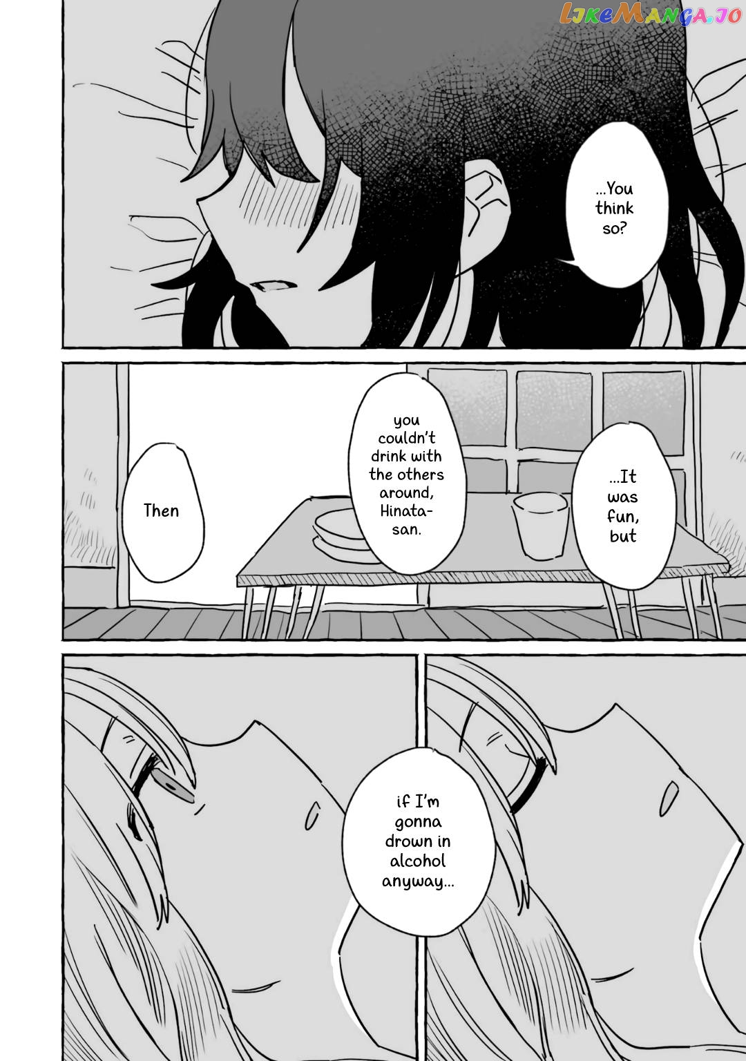 Alcohol and Ogre-girls Chapter 16 - page 29