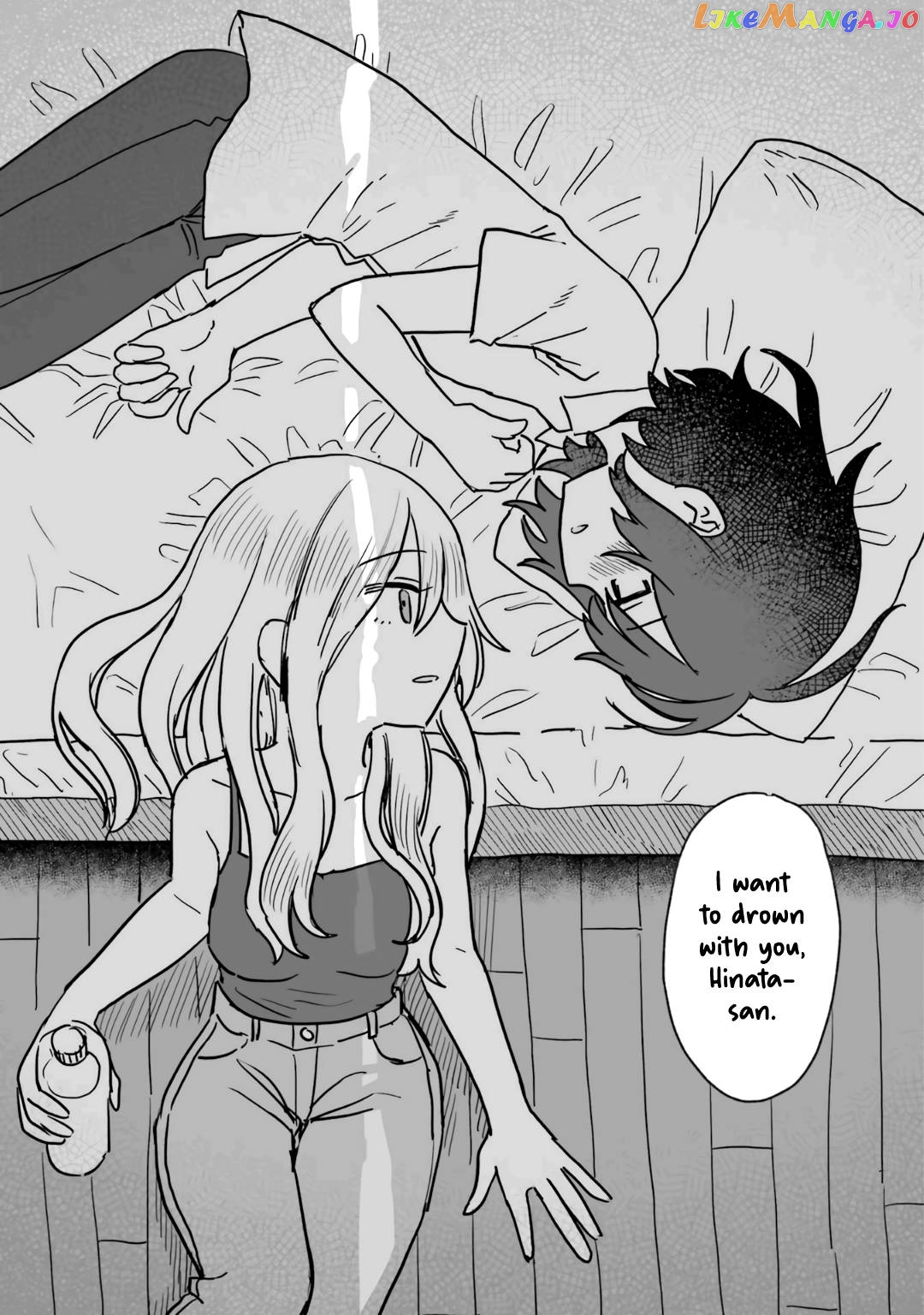 Alcohol and Ogre-girls Chapter 16 - page 30