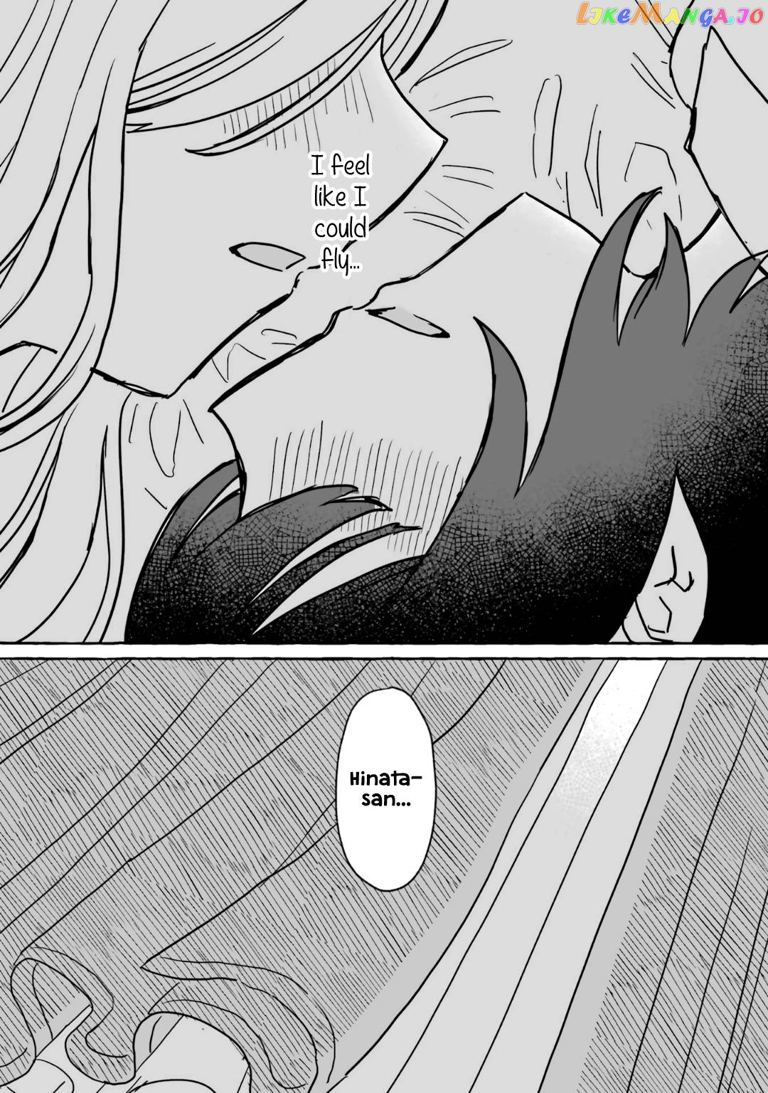 Alcohol and Ogre-girls Chapter 16 - page 32