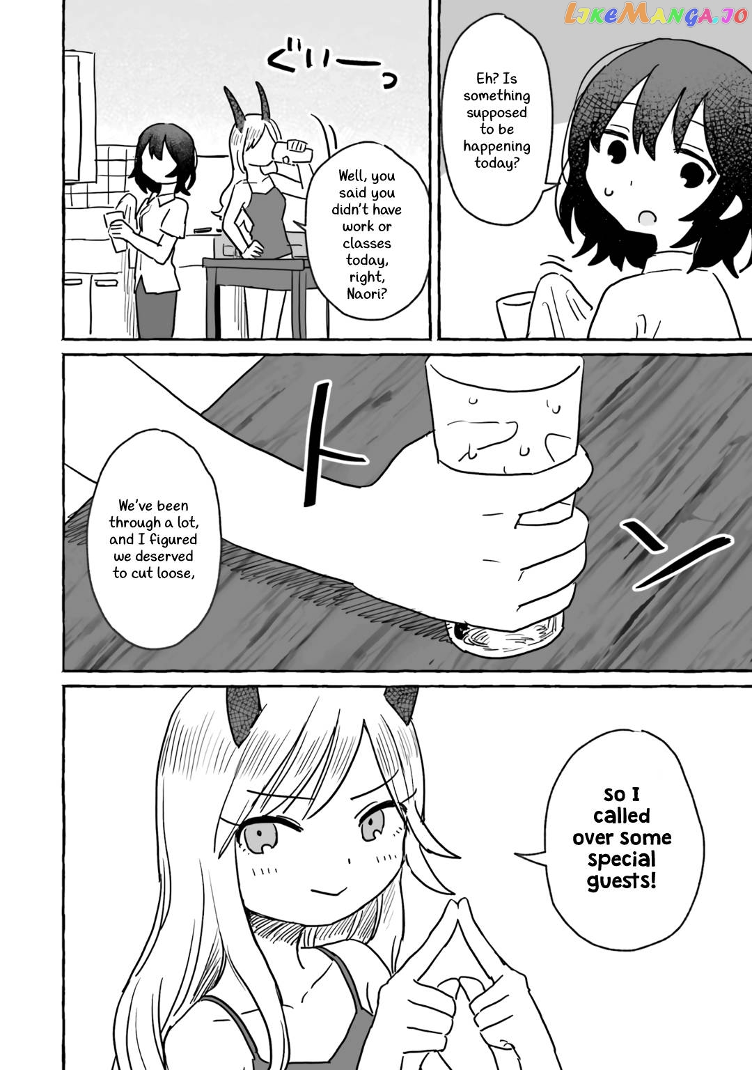 Alcohol and Ogre-girls Chapter 16 - page 7