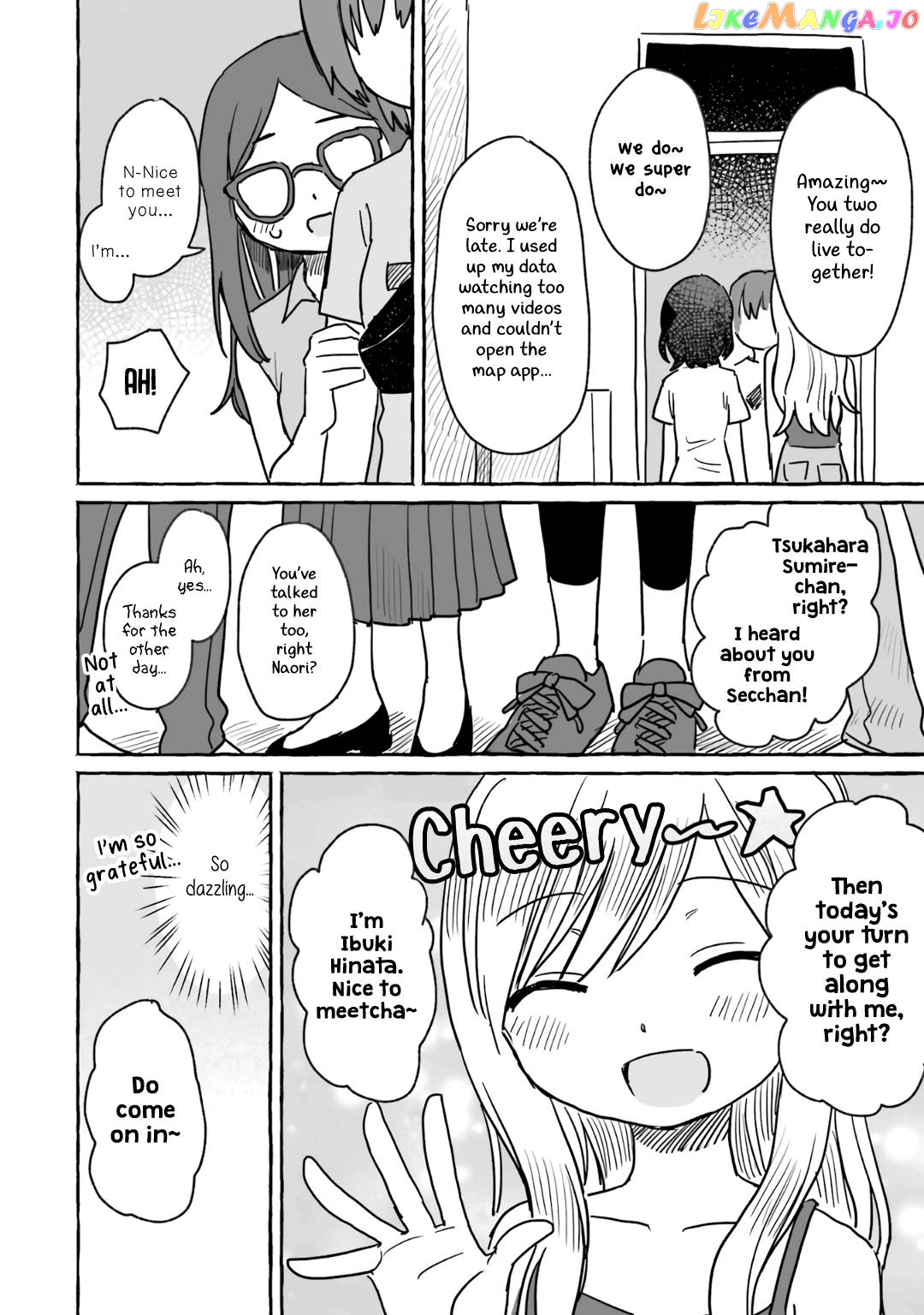 Alcohol and Ogre-girls Chapter 16 - page 9
