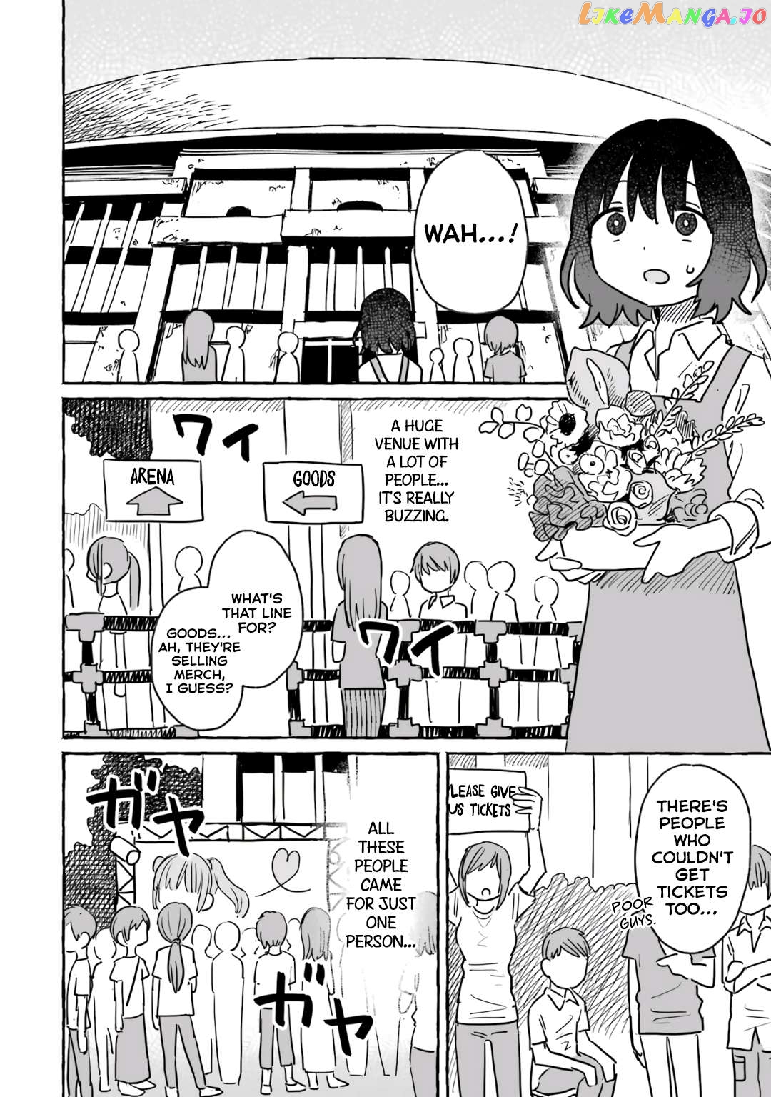 Alcohol and Ogre-girls Chapter 17 - page 14