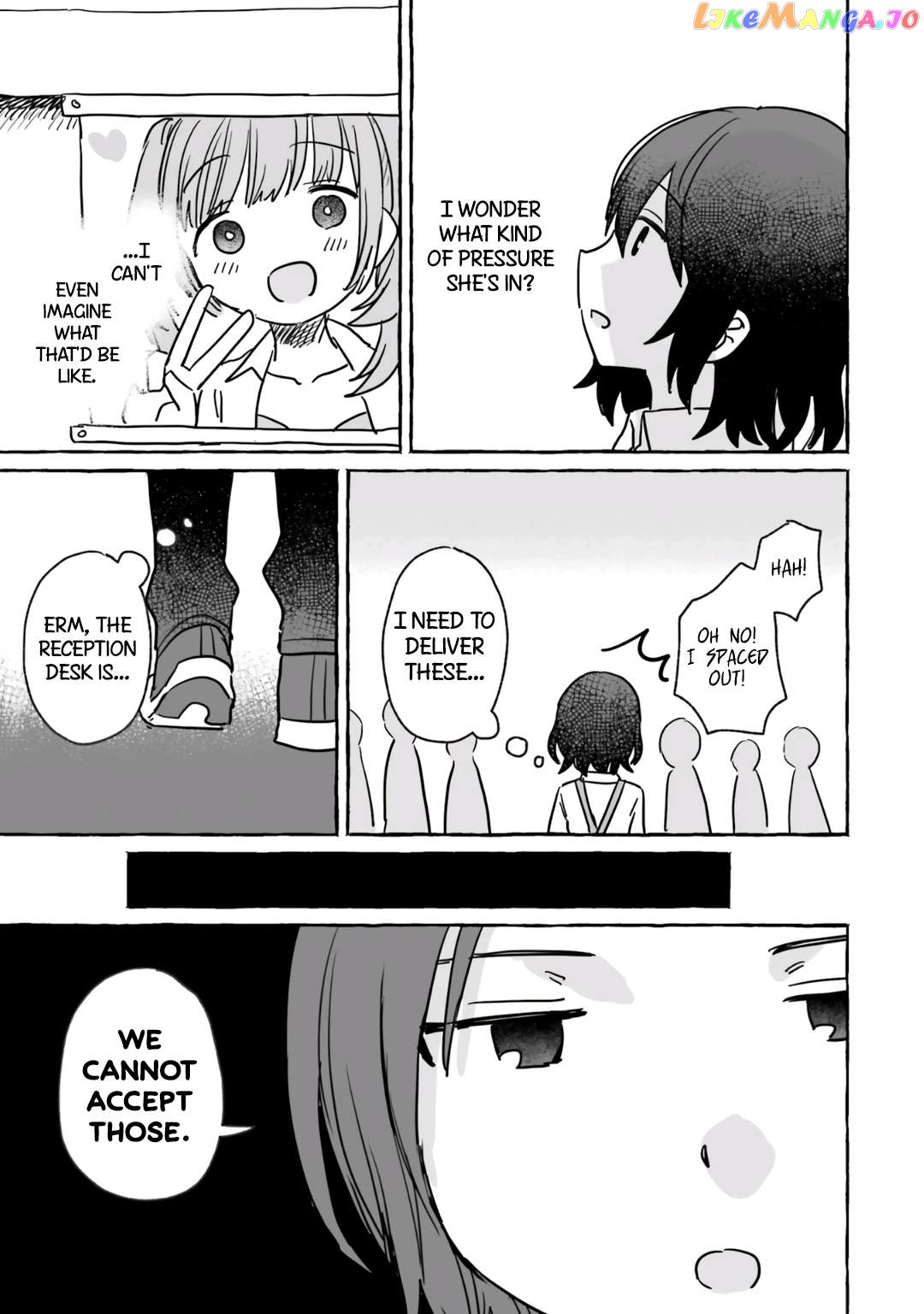Alcohol and Ogre-girls Chapter 17 - page 15