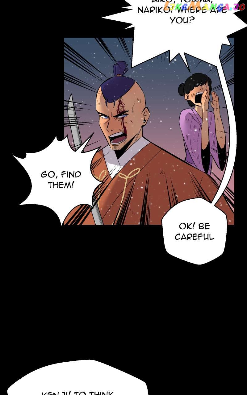 unHoly Blessings Chapter 1 - page 55