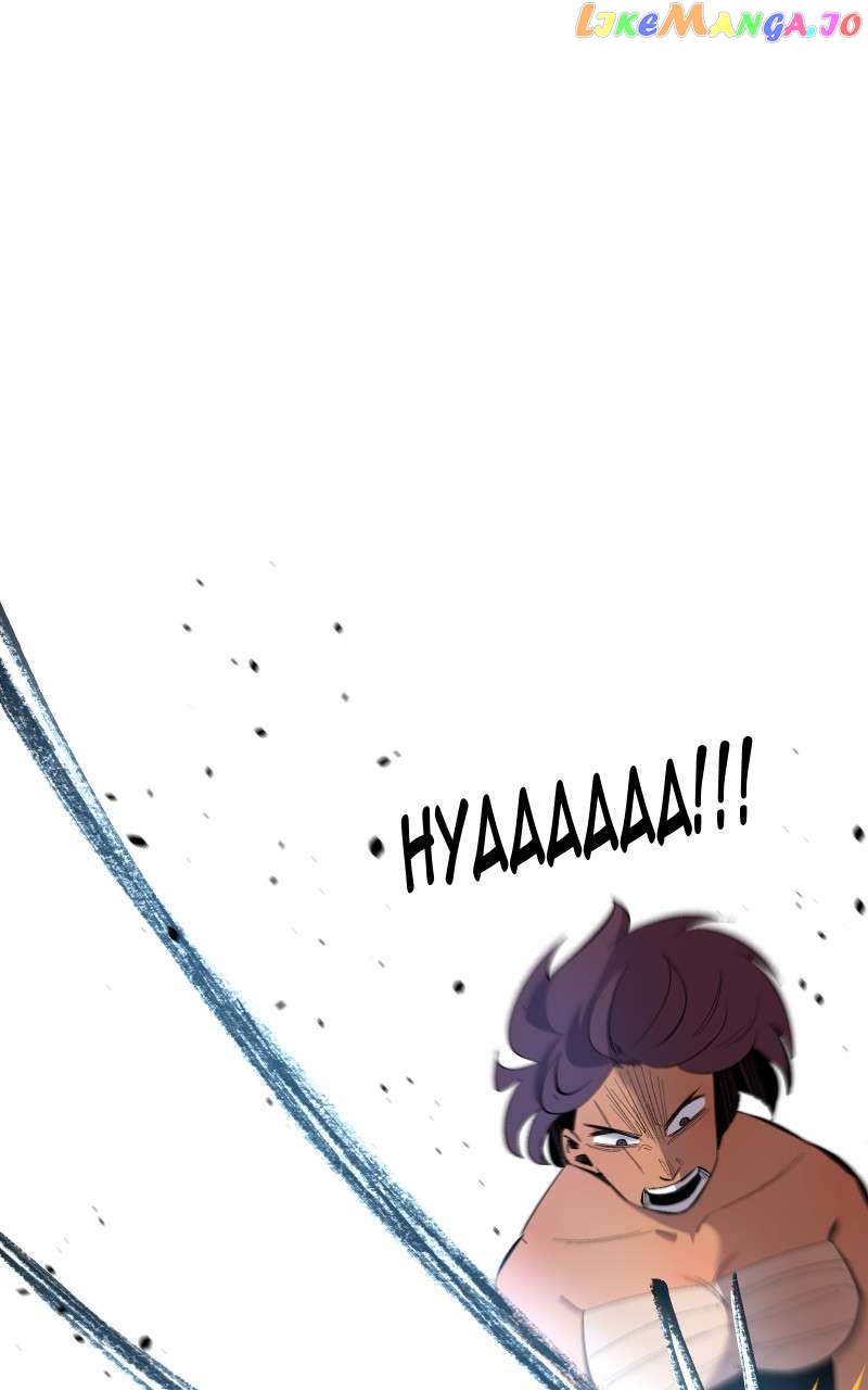 unHoly Blessings Chapter 4 - page 18
