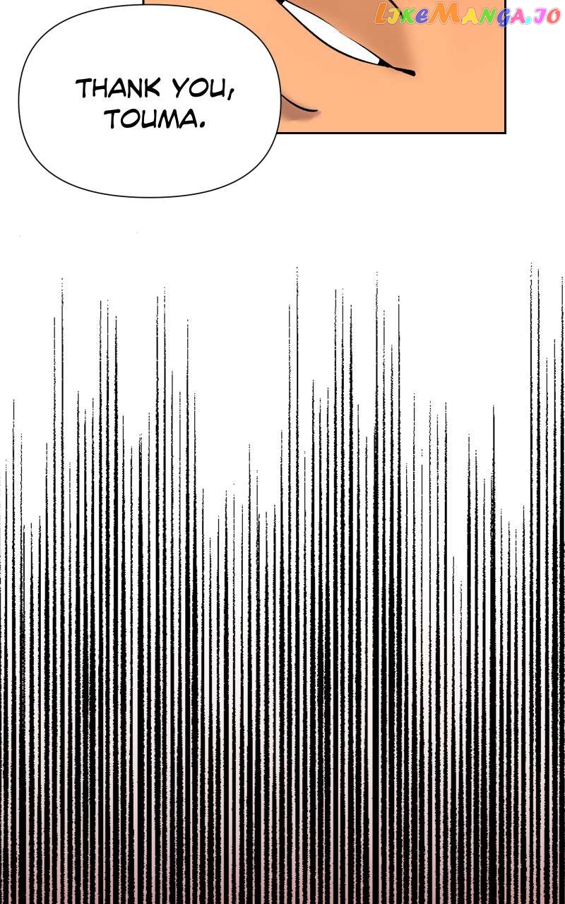 unHoly Blessings Chapter 5 - page 32