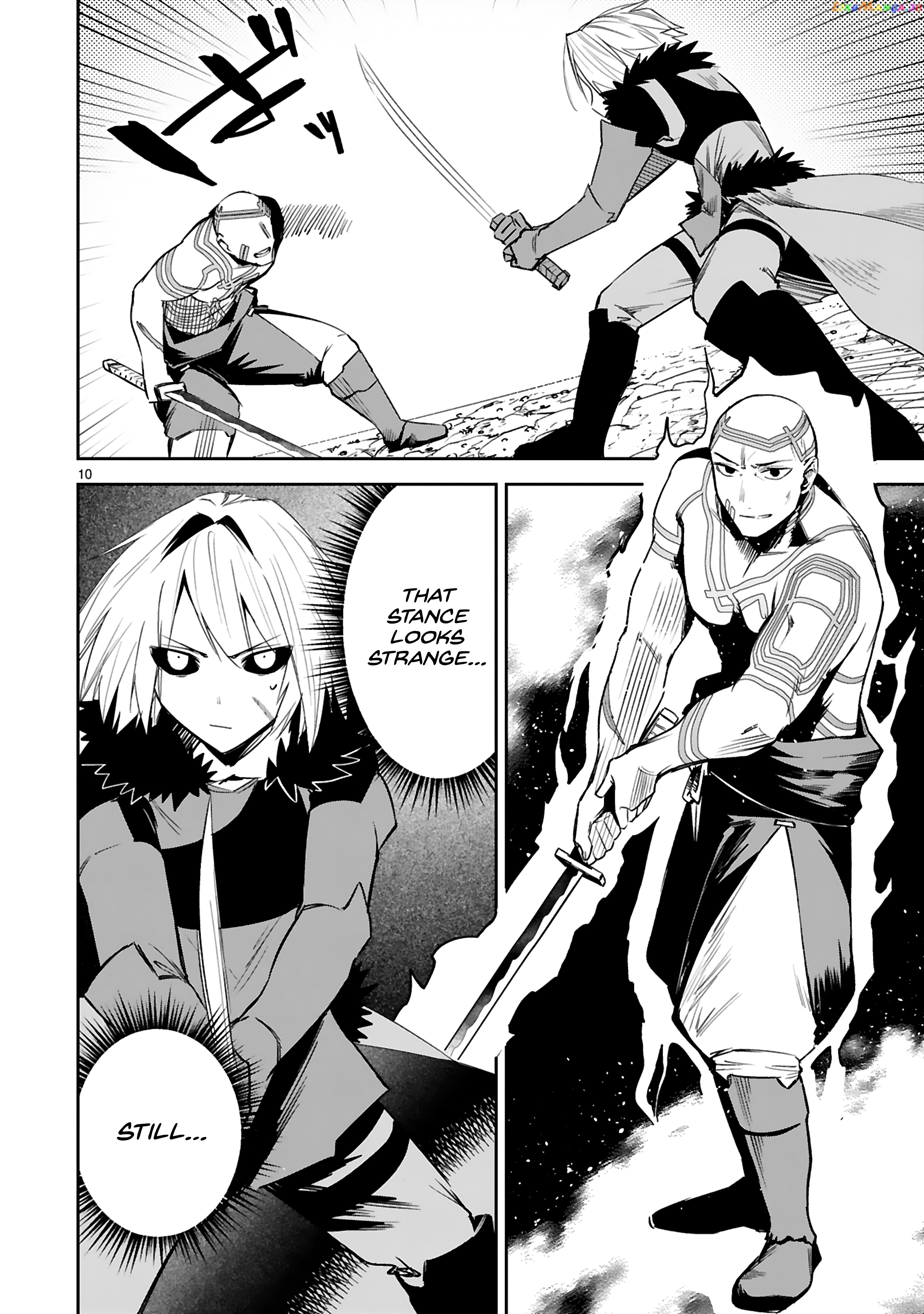 A Former Child Soldier Who Uses a Magic Sword Wants to Live With a Missy, the Former Leader of His Enemies chapter 22 - page 11