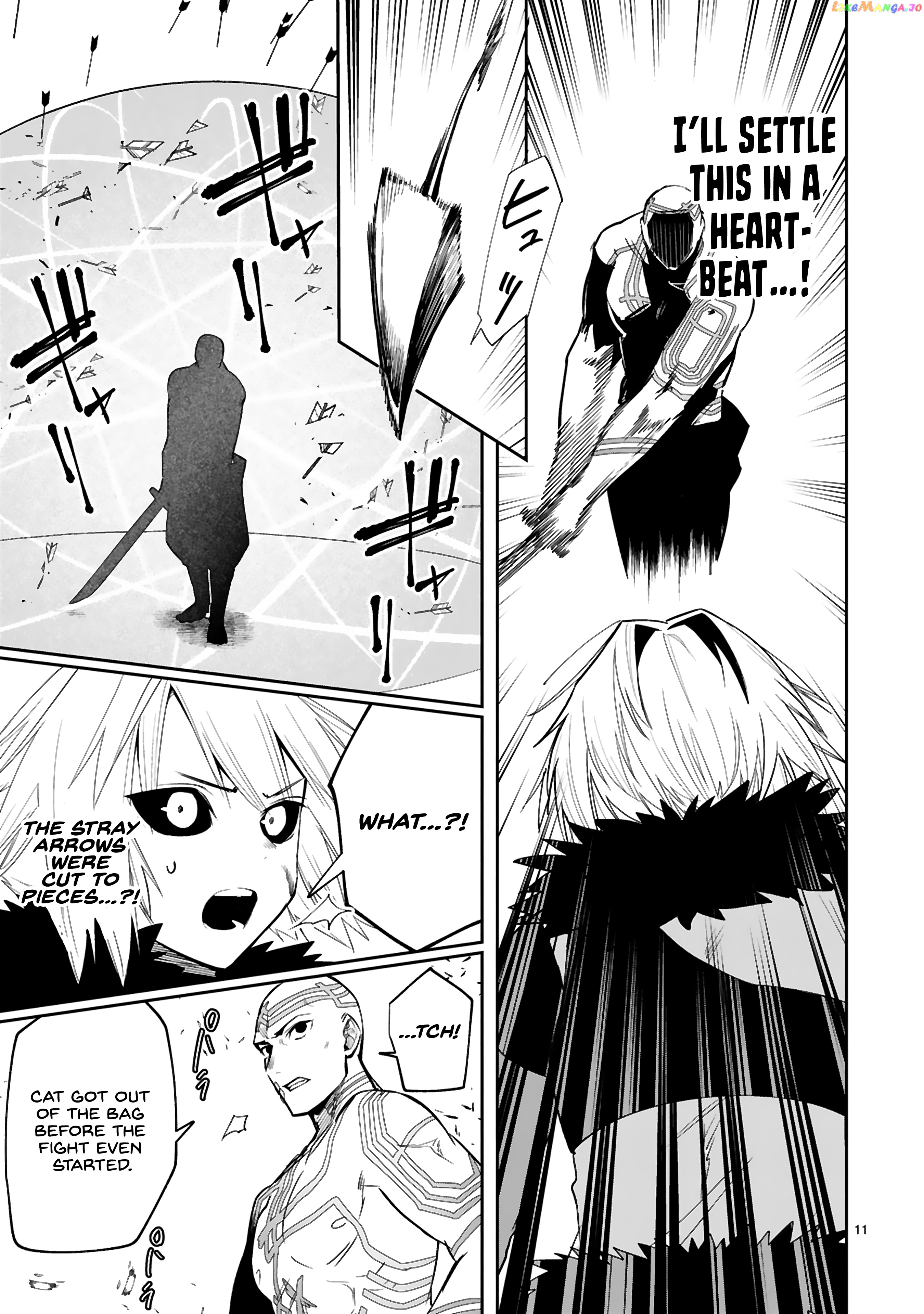 A Former Child Soldier Who Uses a Magic Sword Wants to Live With a Missy, the Former Leader of His Enemies chapter 22 - page 12