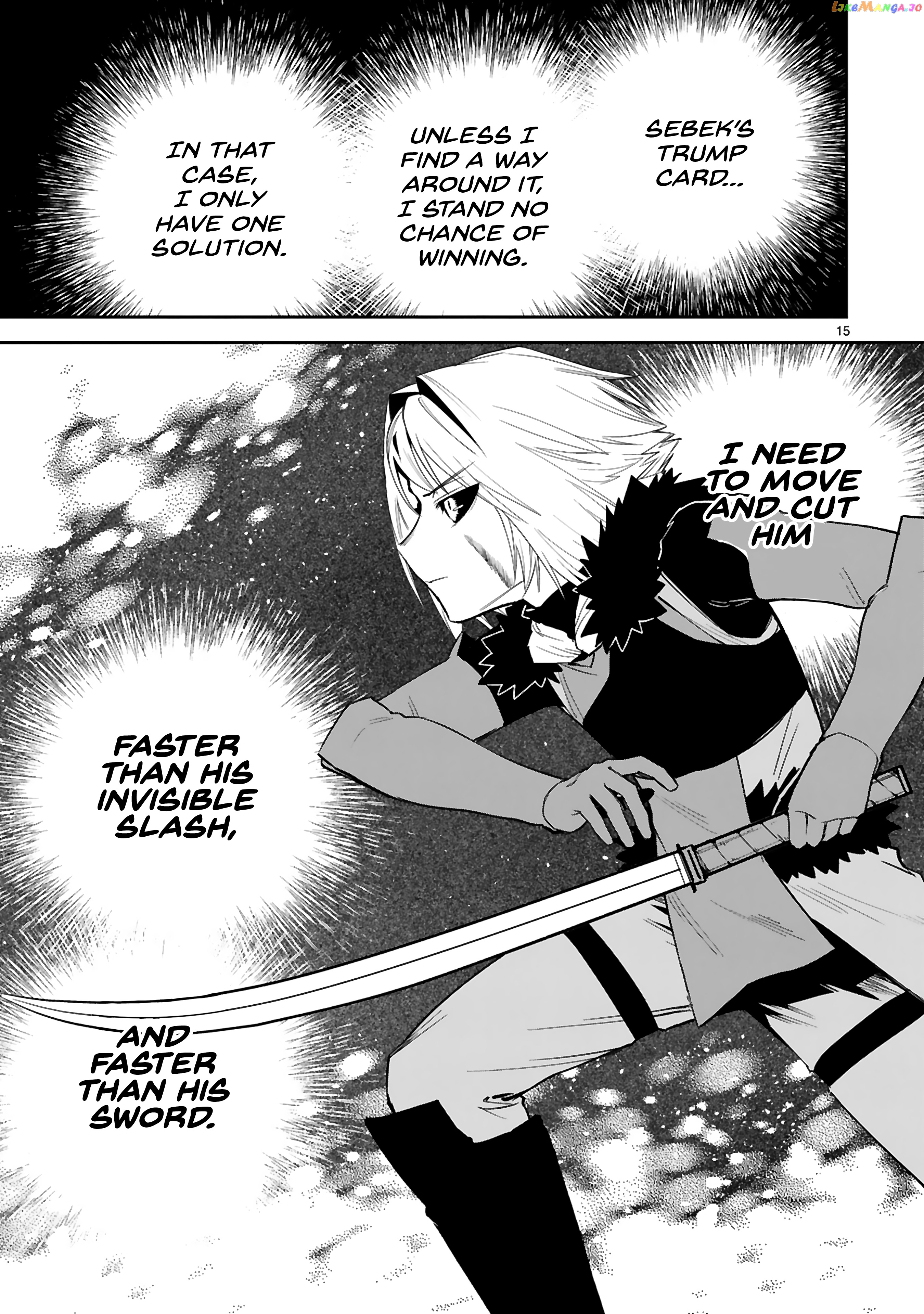 A Former Child Soldier Who Uses a Magic Sword Wants to Live With a Missy, the Former Leader of His Enemies chapter 22 - page 16