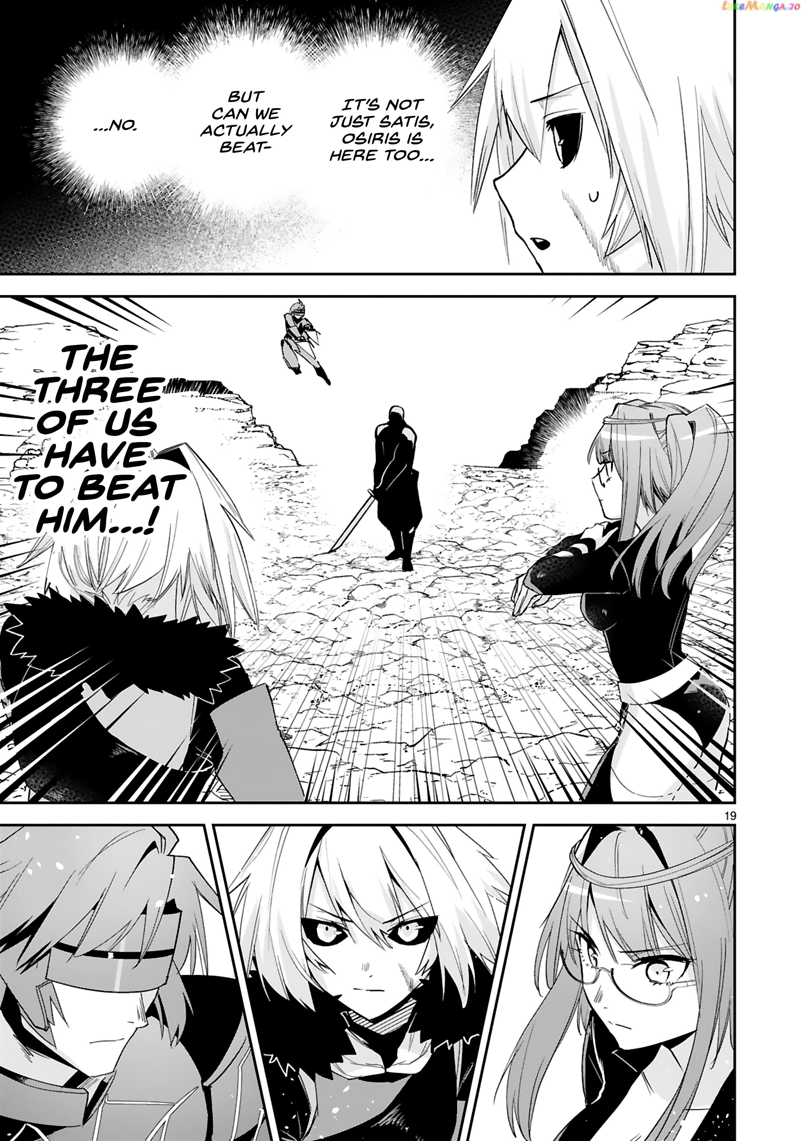 A Former Child Soldier Who Uses a Magic Sword Wants to Live With a Missy, the Former Leader of His Enemies chapter 22 - page 20