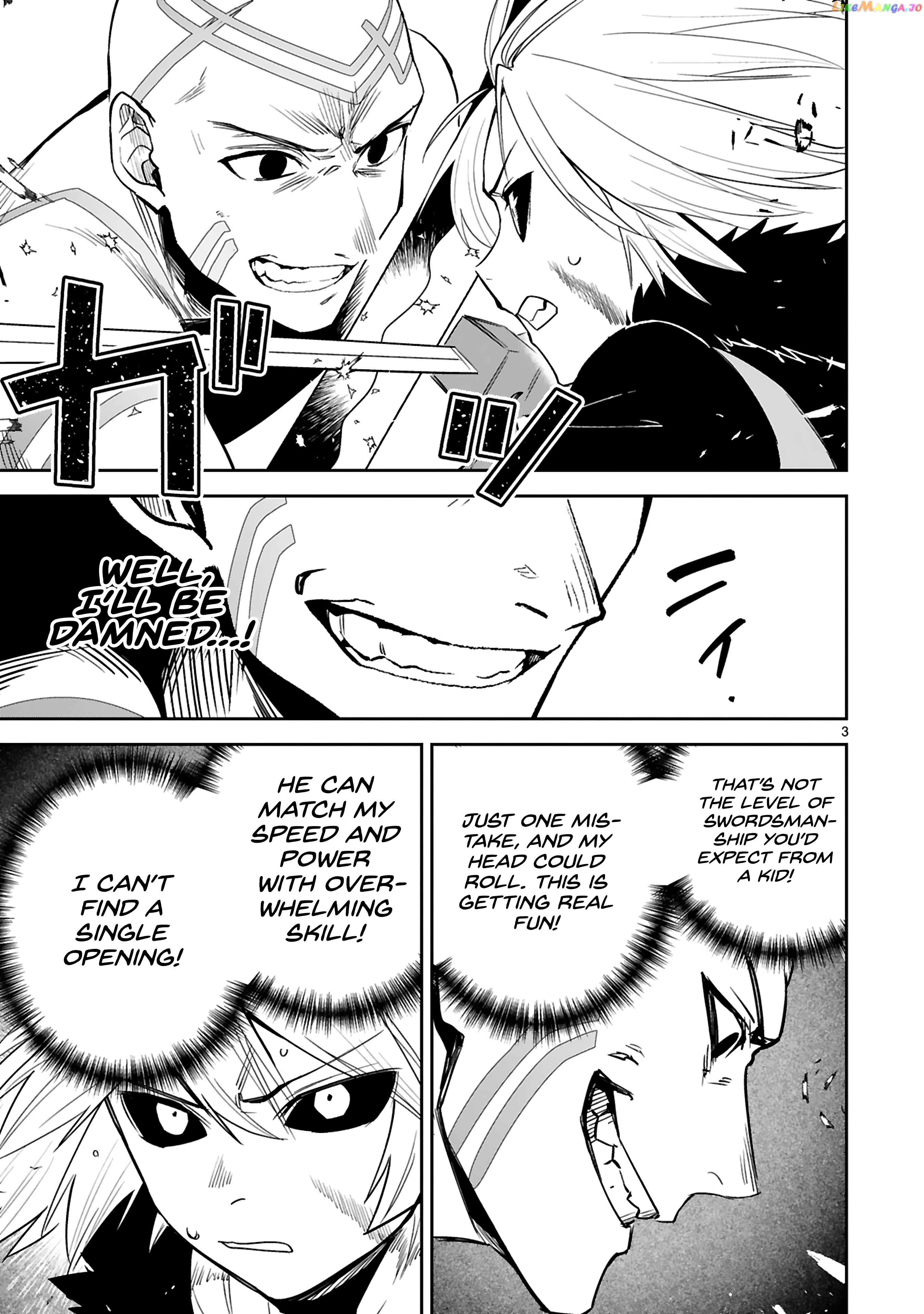A Former Child Soldier Who Uses a Magic Sword Wants to Live With a Missy, the Former Leader of His Enemies chapter 22 - page 4