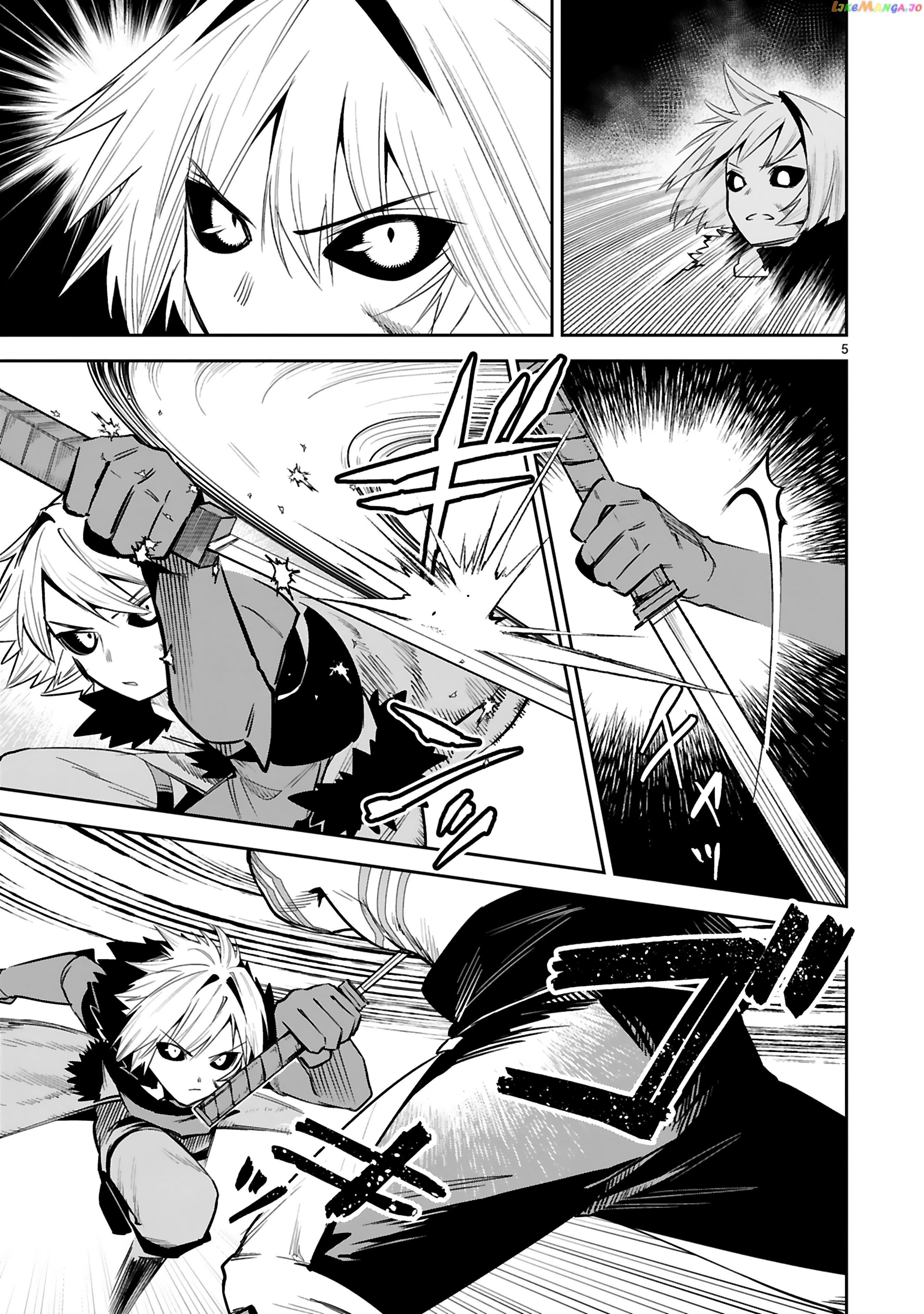 A Former Child Soldier Who Uses a Magic Sword Wants to Live With a Missy, the Former Leader of His Enemies chapter 22 - page 6