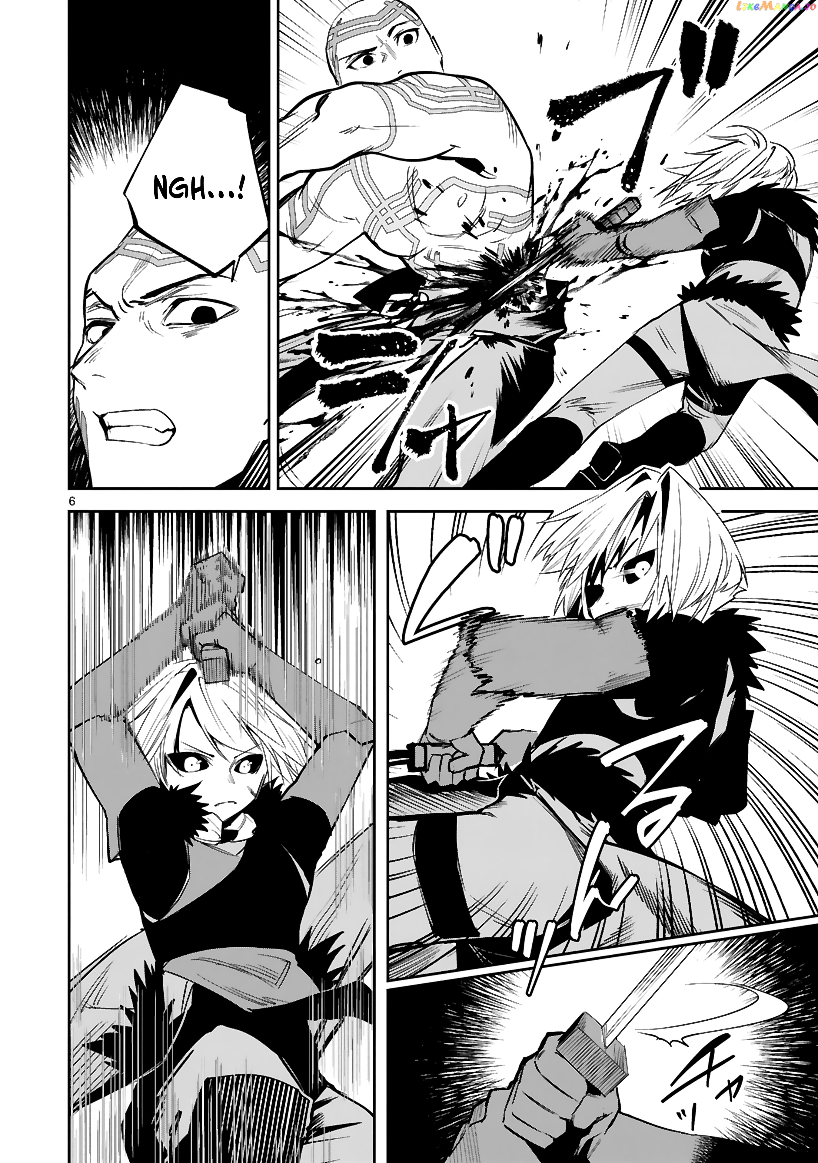 A Former Child Soldier Who Uses a Magic Sword Wants to Live With a Missy, the Former Leader of His Enemies chapter 22 - page 7