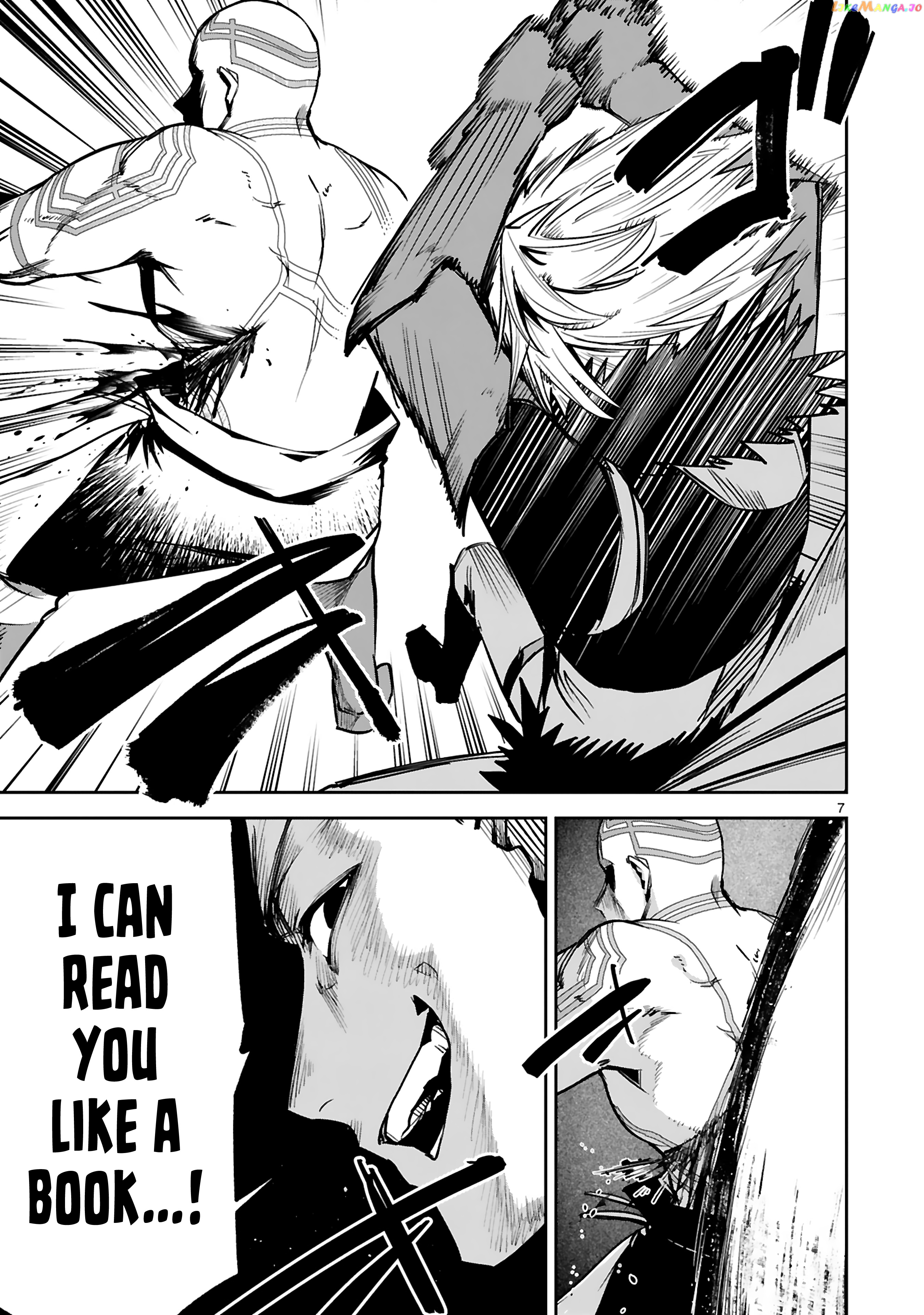 A Former Child Soldier Who Uses a Magic Sword Wants to Live With a Missy, the Former Leader of His Enemies chapter 22 - page 8