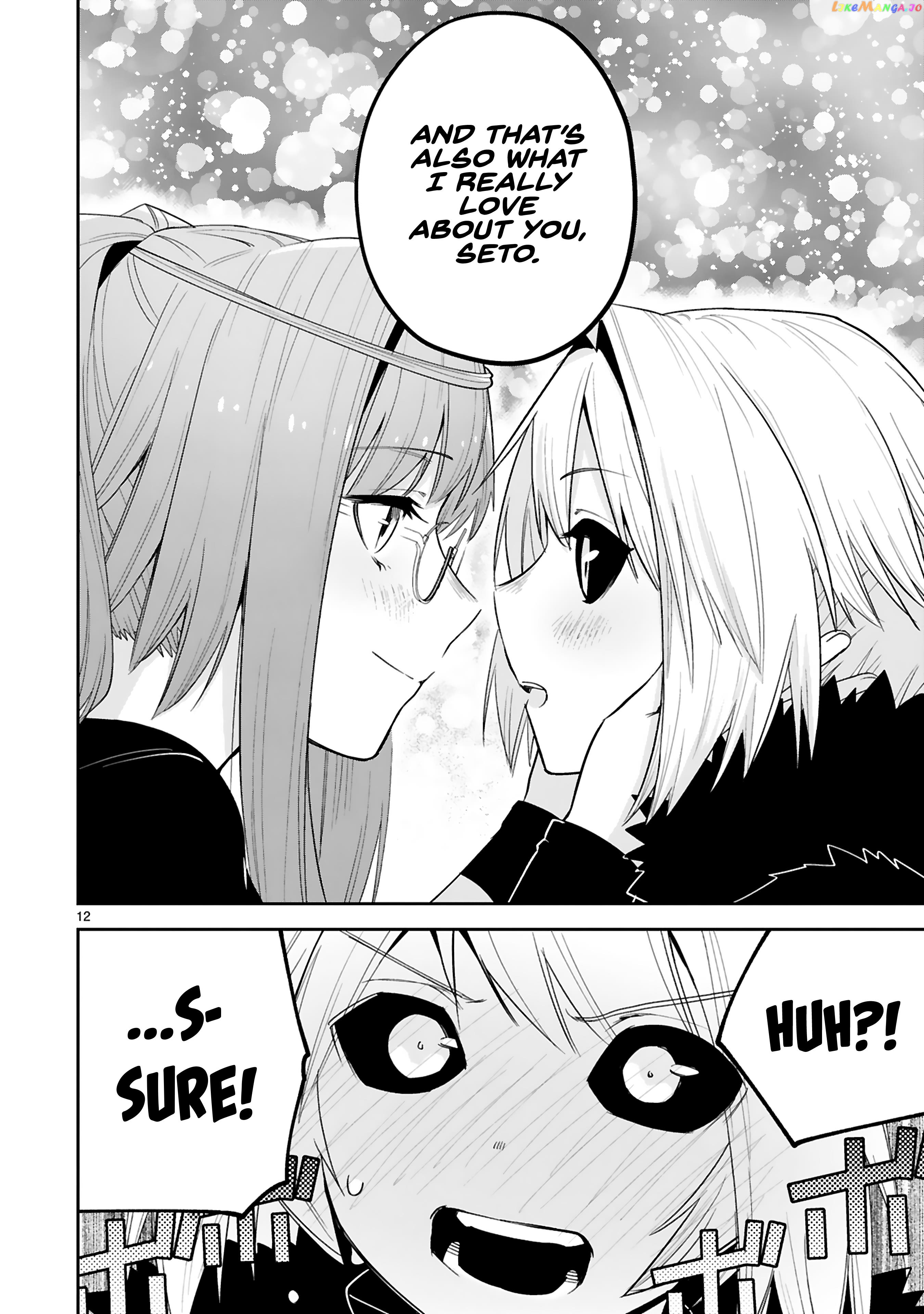 A Former Child Soldier Who Uses a Magic Sword Wants to Live With a Missy, the Former Leader of His Enemies chapter 23 - page 12