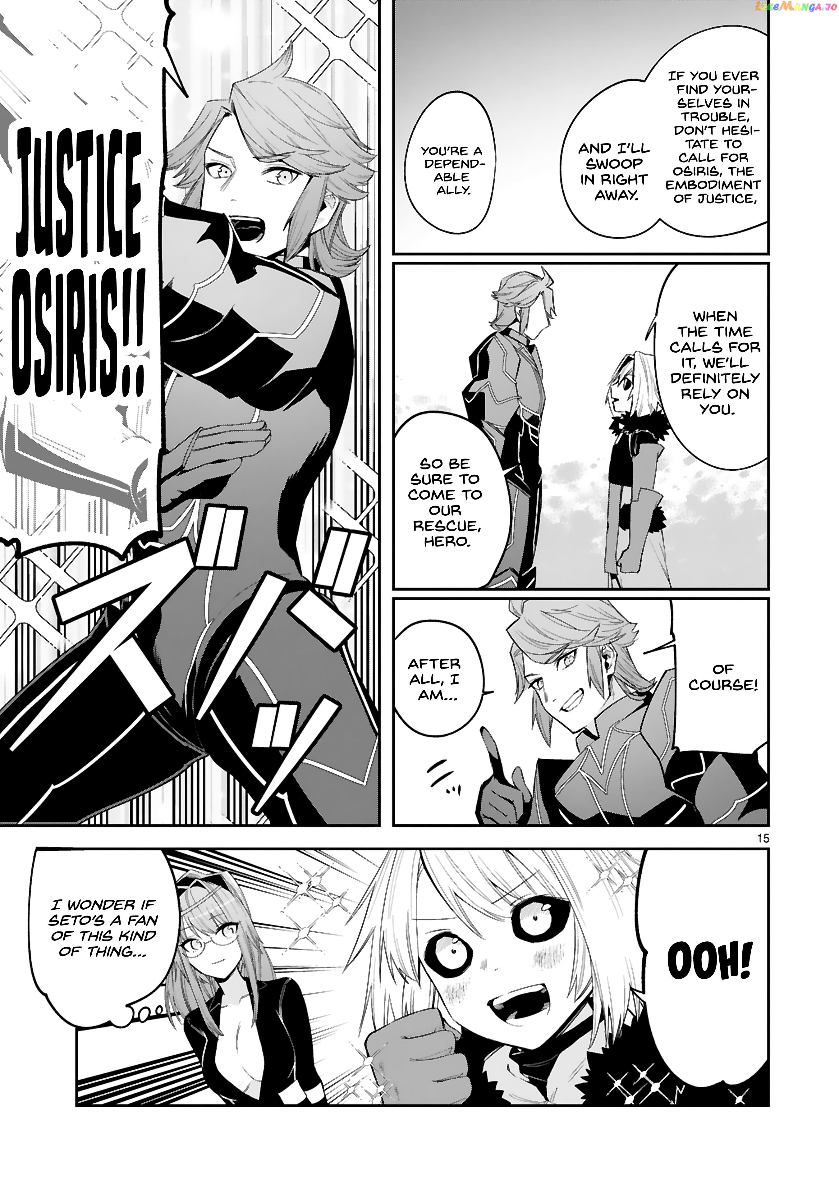 A Former Child Soldier Who Uses a Magic Sword Wants to Live With a Missy, the Former Leader of His Enemies chapter 23 - page 15