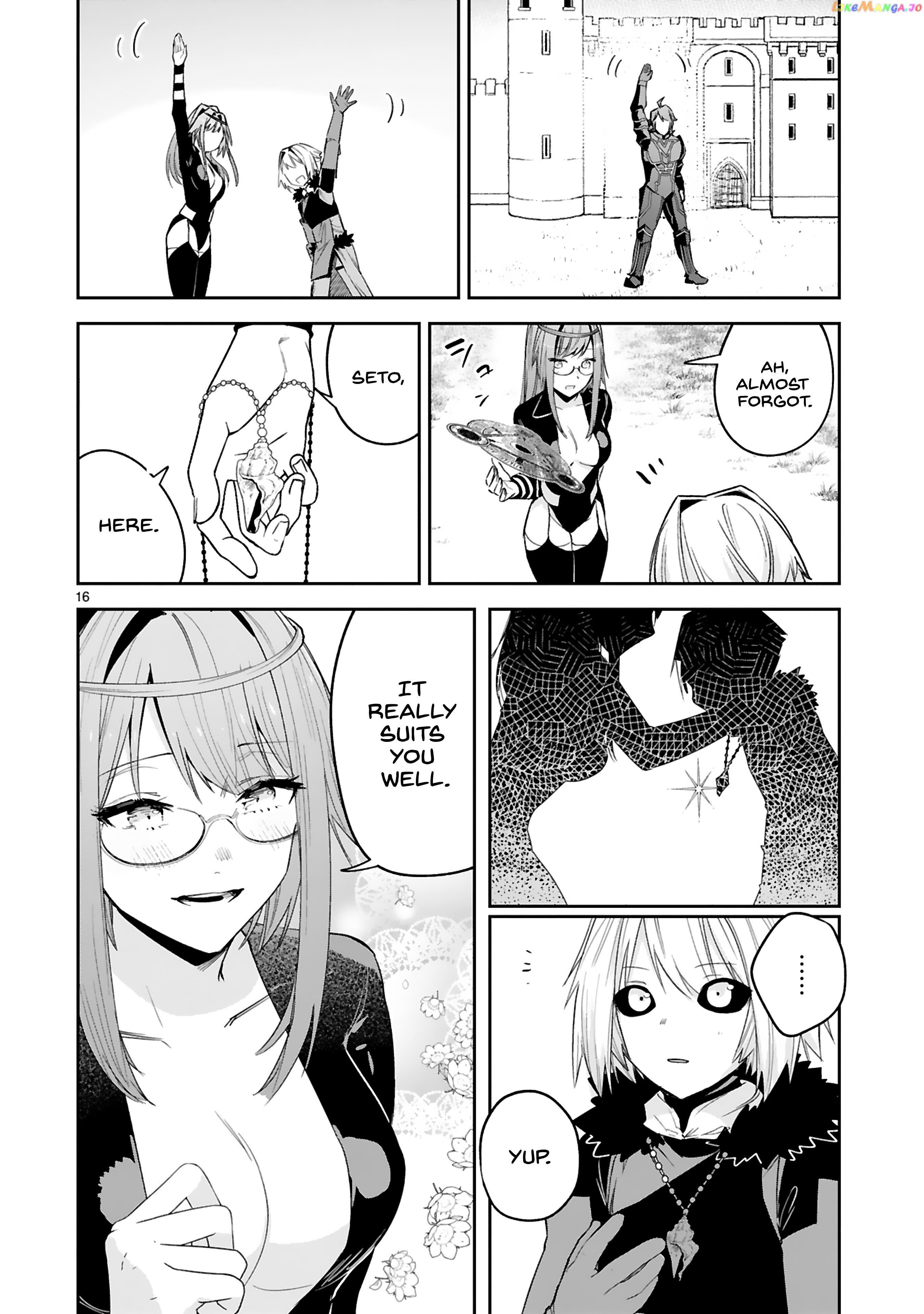 A Former Child Soldier Who Uses a Magic Sword Wants to Live With a Missy, the Former Leader of His Enemies chapter 23 - page 16