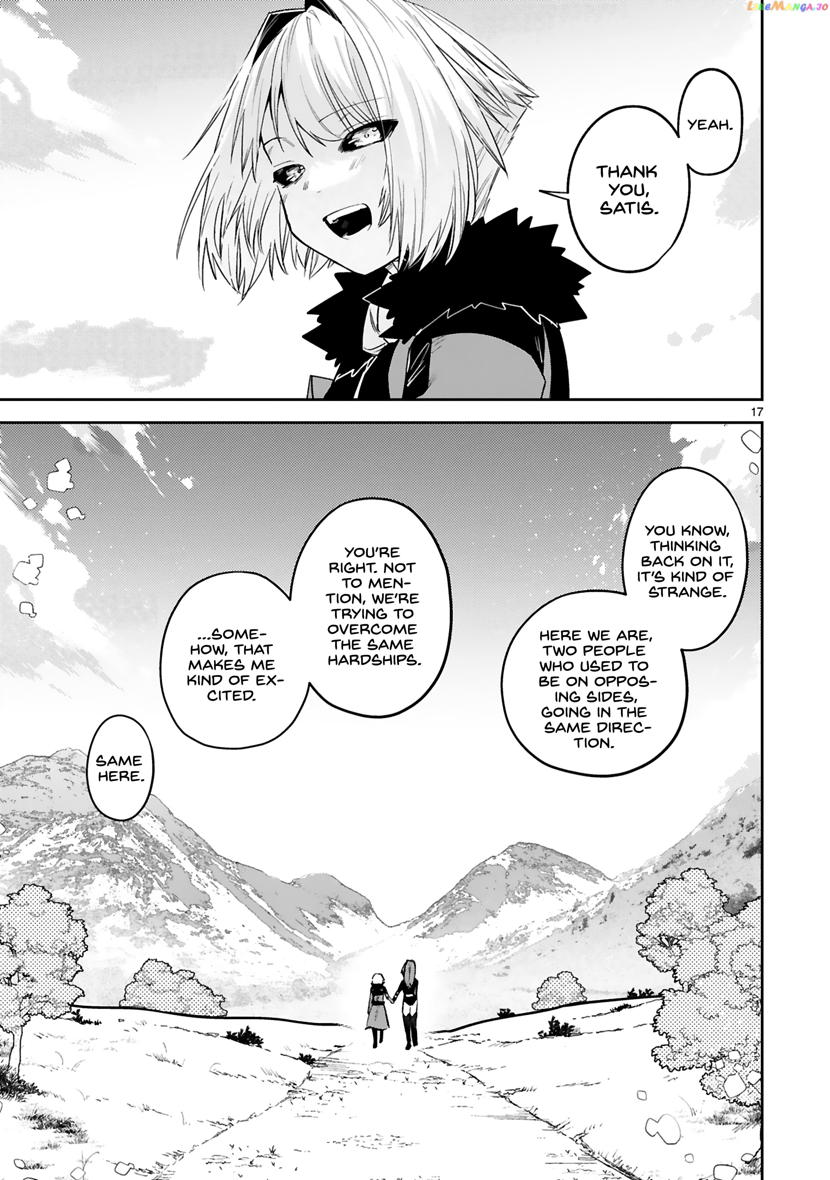 A Former Child Soldier Who Uses a Magic Sword Wants to Live With a Missy, the Former Leader of His Enemies chapter 23 - page 17