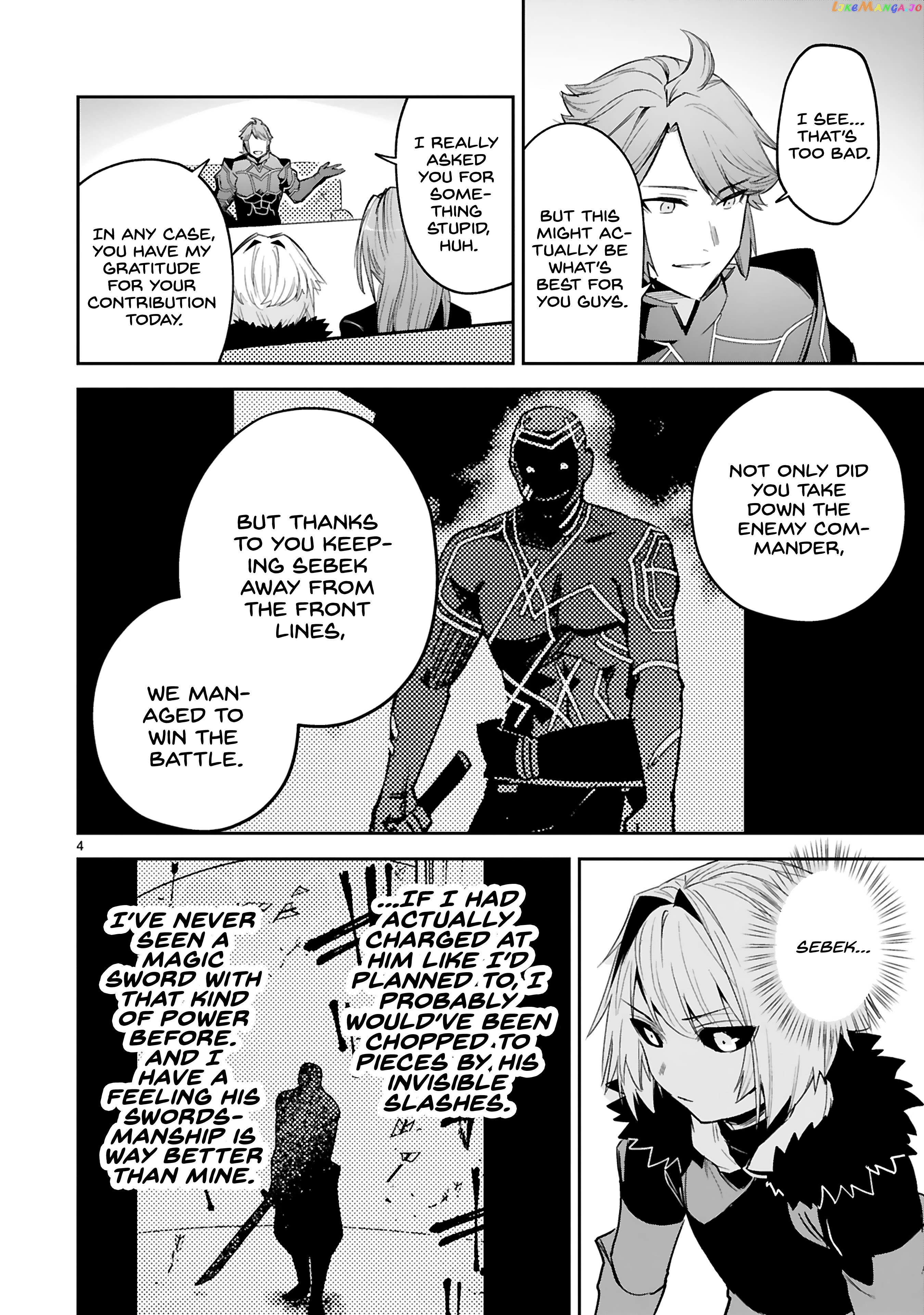 A Former Child Soldier Who Uses a Magic Sword Wants to Live With a Missy, the Former Leader of His Enemies chapter 23 - page 4