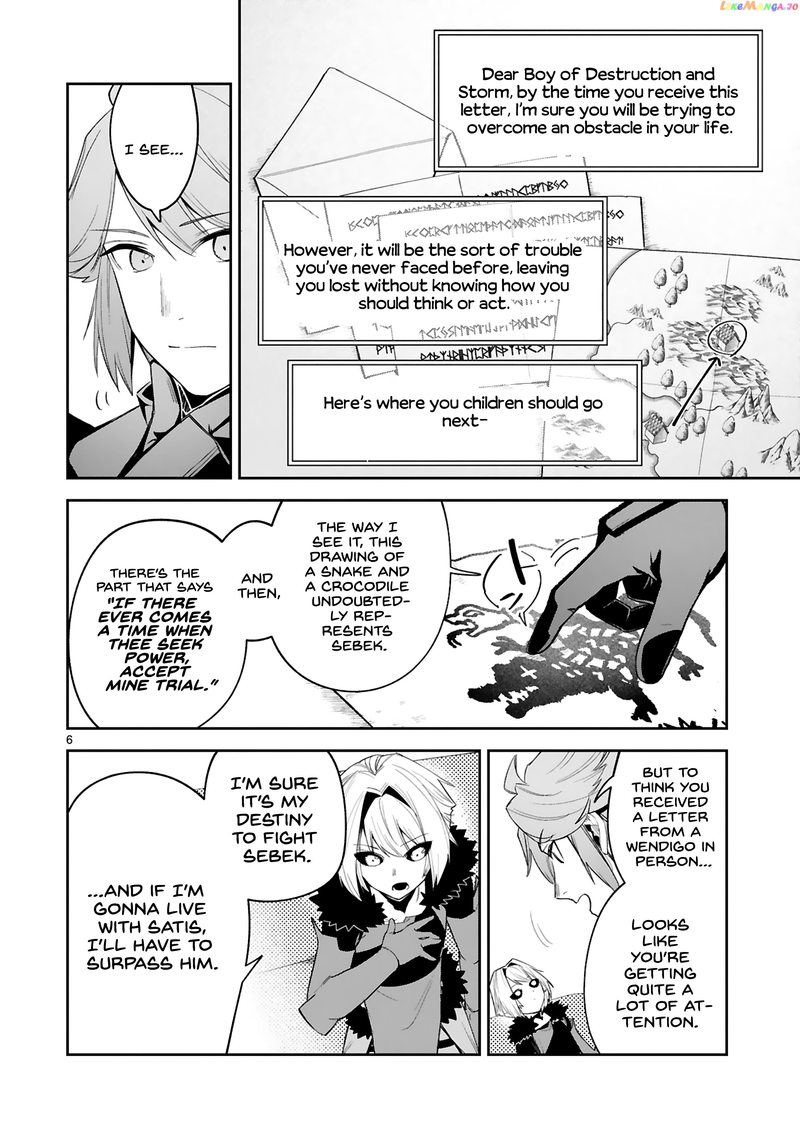 A Former Child Soldier Who Uses a Magic Sword Wants to Live With a Missy, the Former Leader of His Enemies chapter 23 - page 6